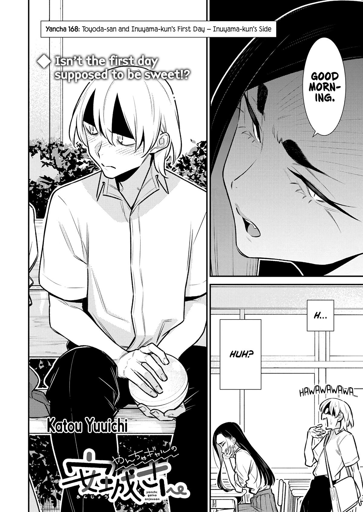 Yancha Gal no Anjou-san Chap 168 - Next Chap 169