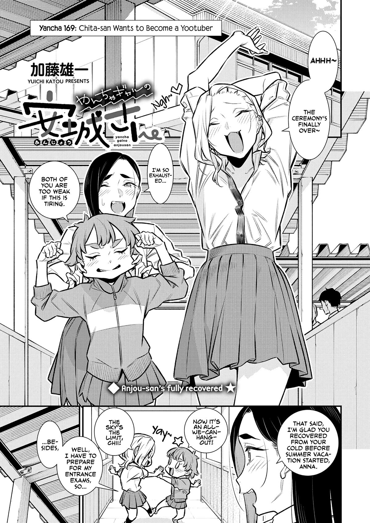 Yancha Gal no Anjou-san Chap 169 - Next Chap 170