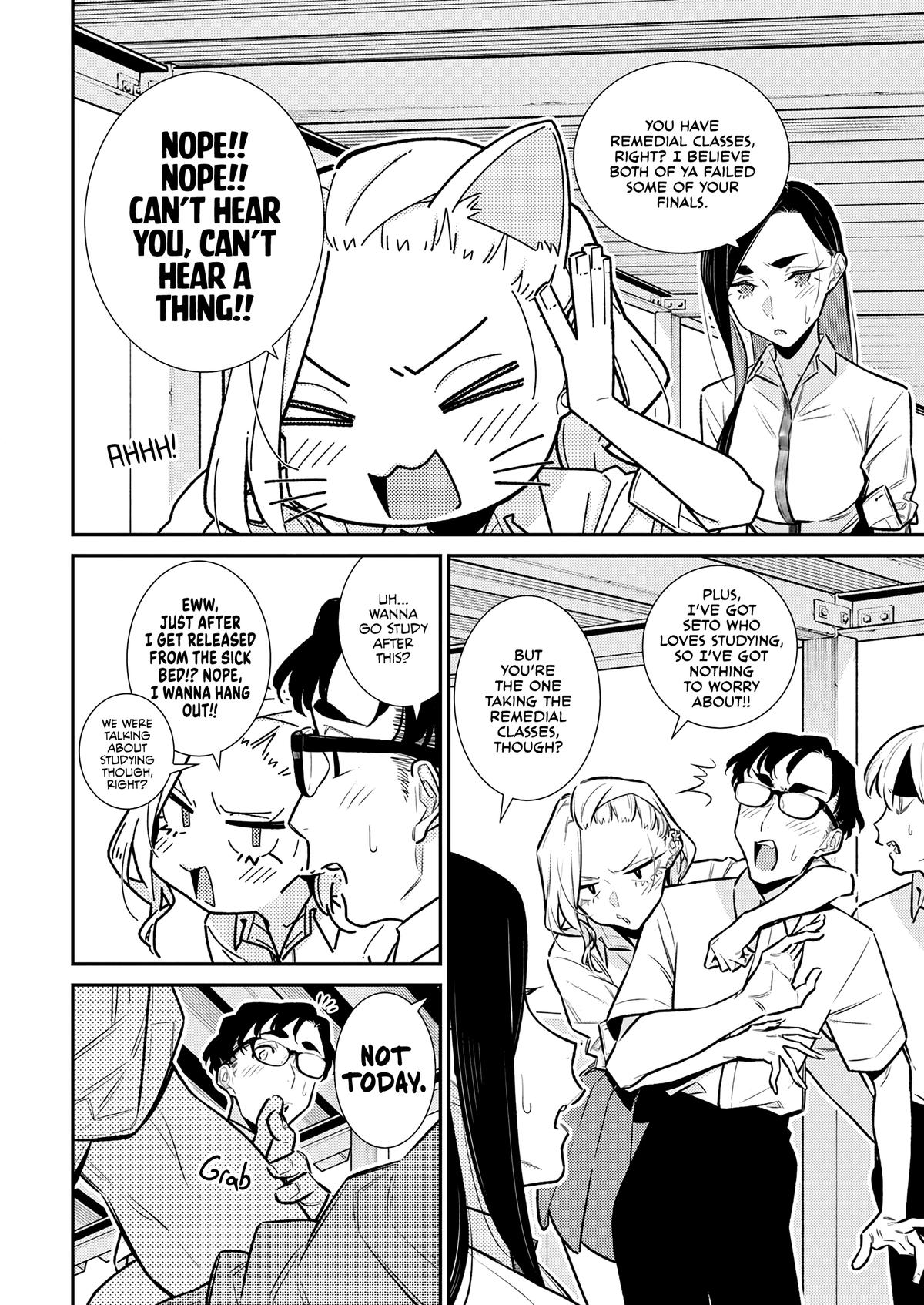 Yancha Gal no Anjou-san Chap 169 - Next Chap 170