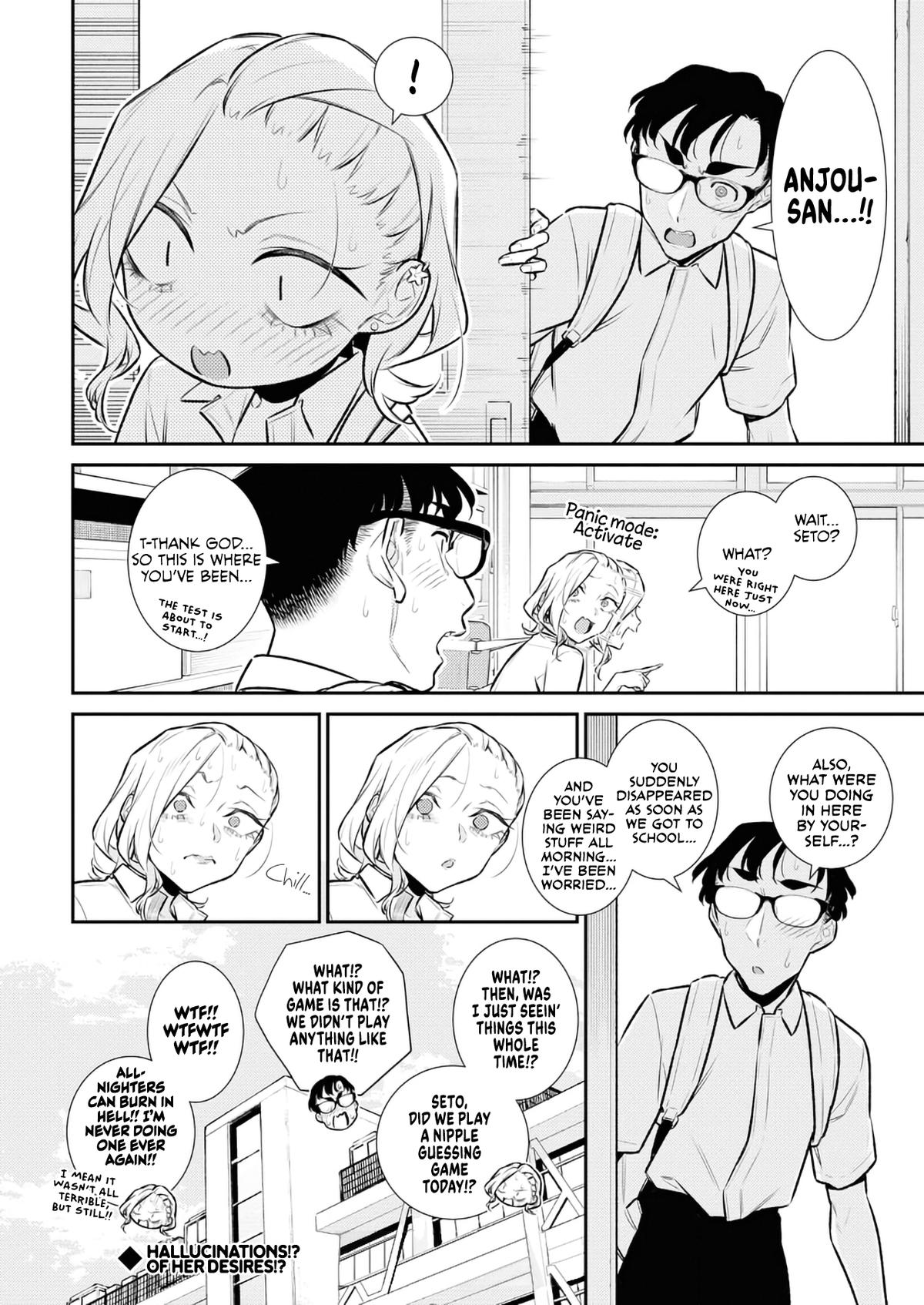 Yancha Gal no Anjou-san Chap 160 - Next Chap 161