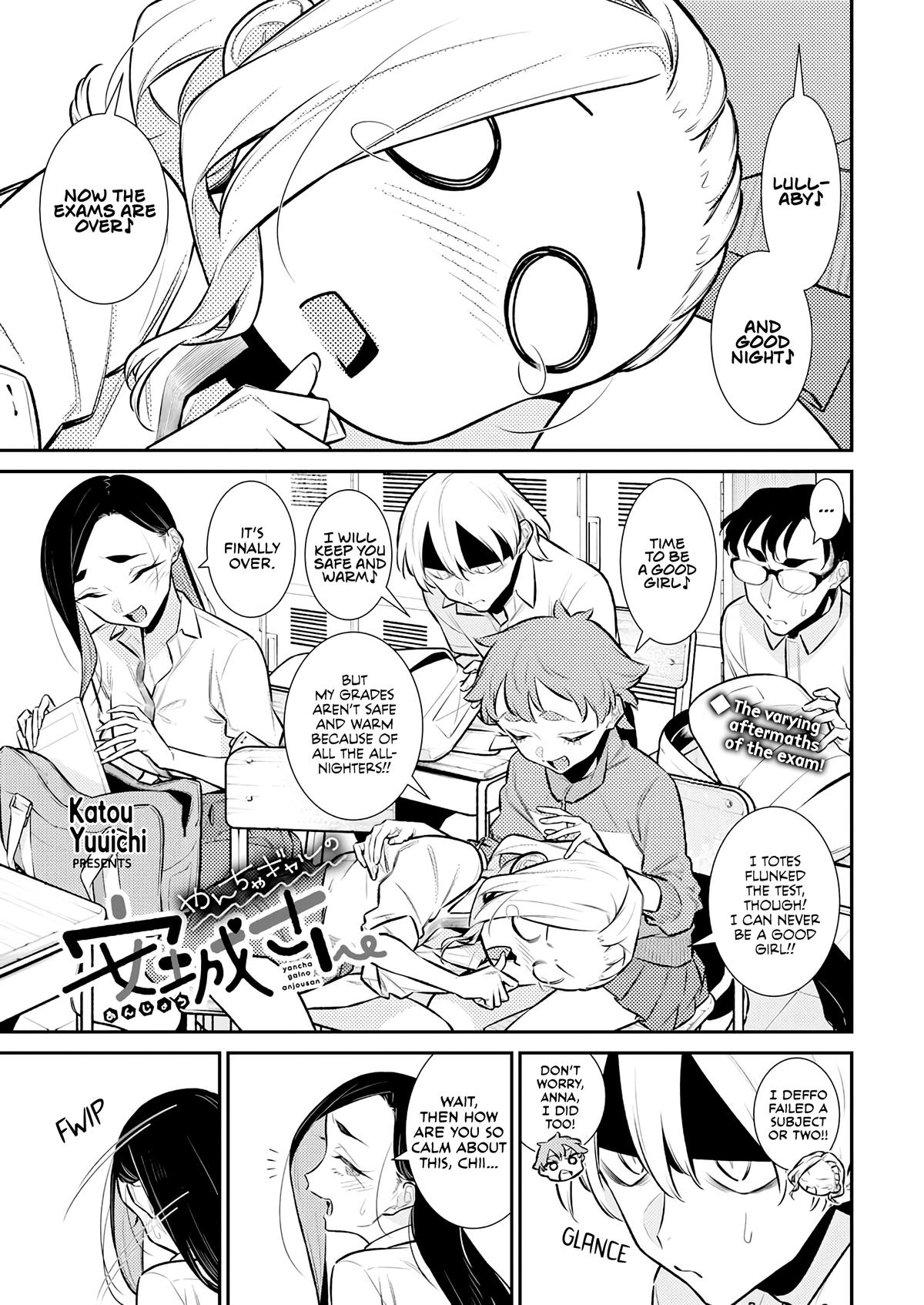 Yancha Gal no Anjou-san Chap 161 - Next Chap 162