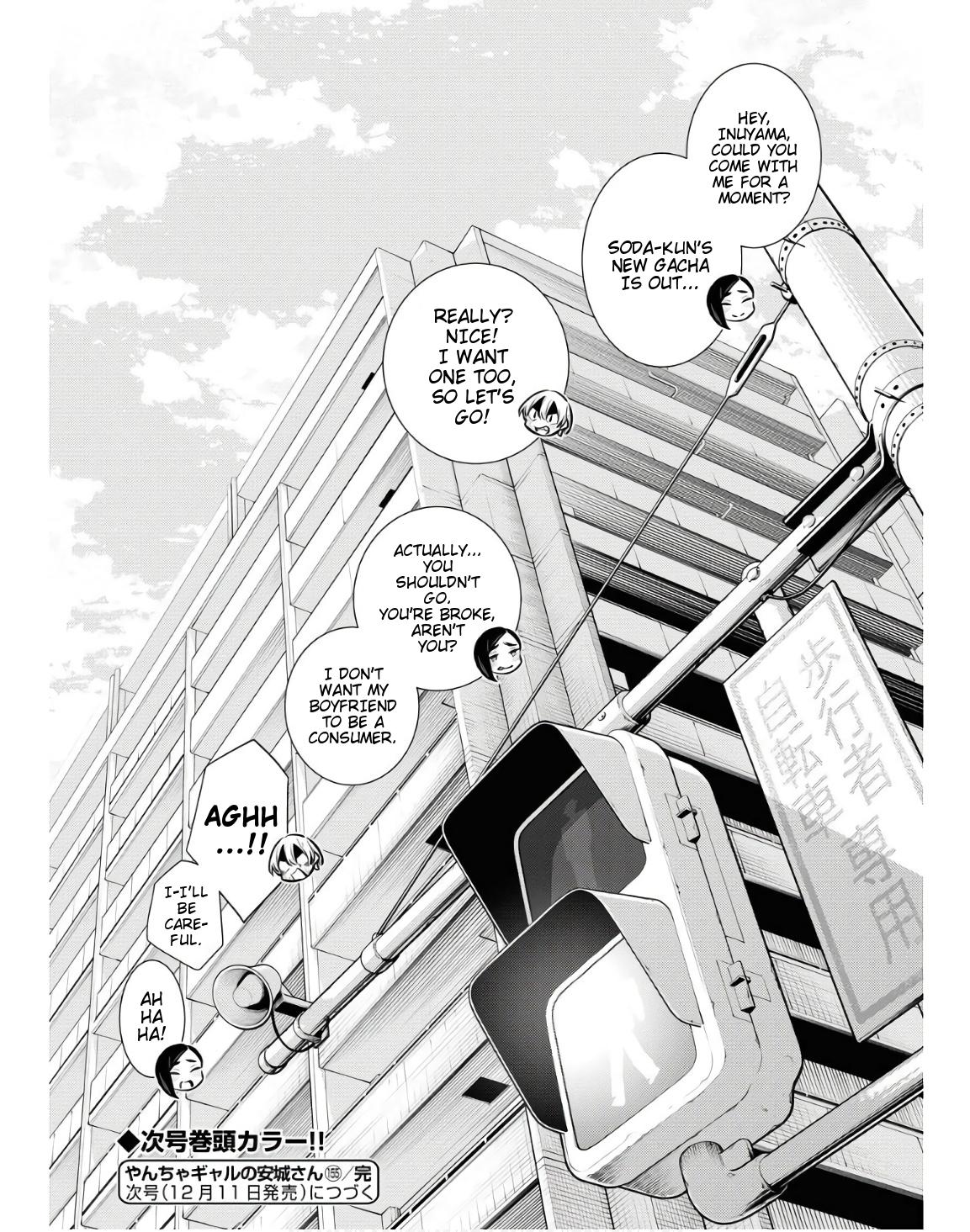 Yancha Gal no Anjou-san Chap 162 - Next Chap 163