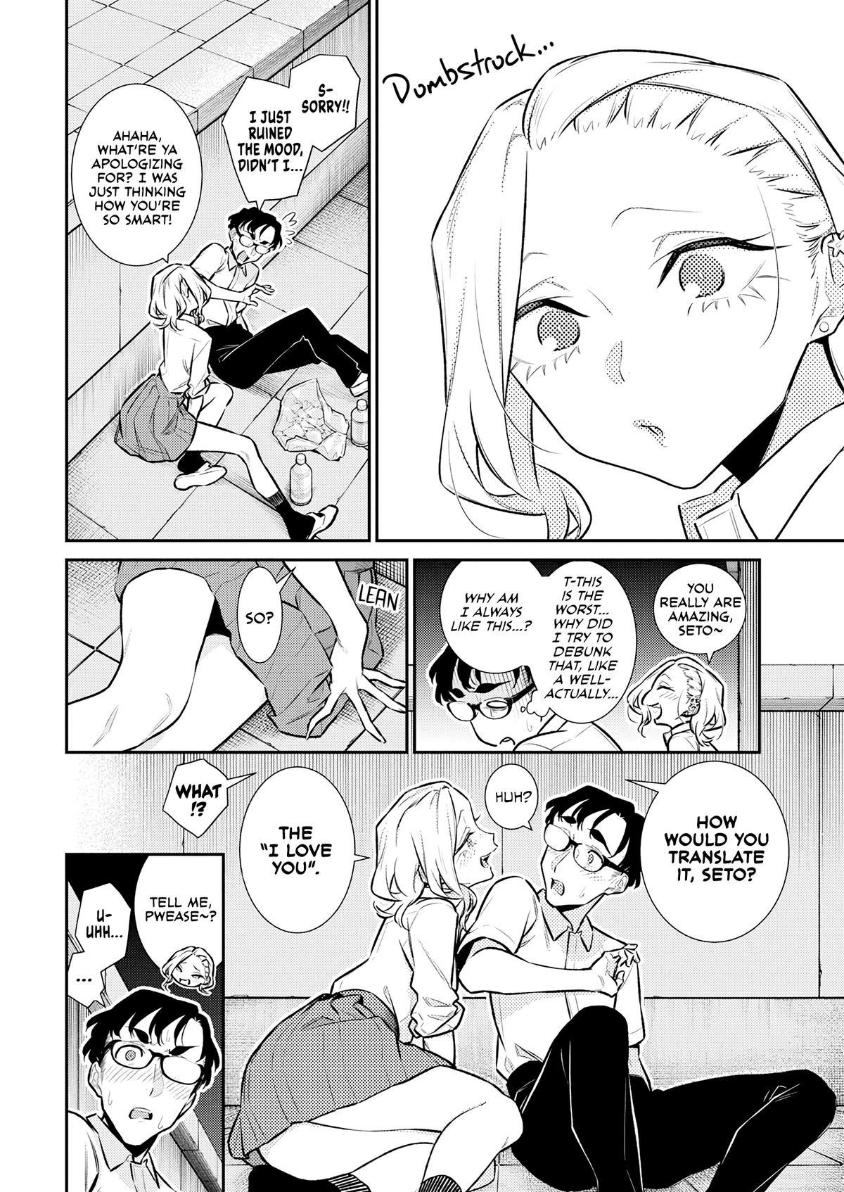 Yancha Gal no Anjou-san Chap 163 - Next Chap 164