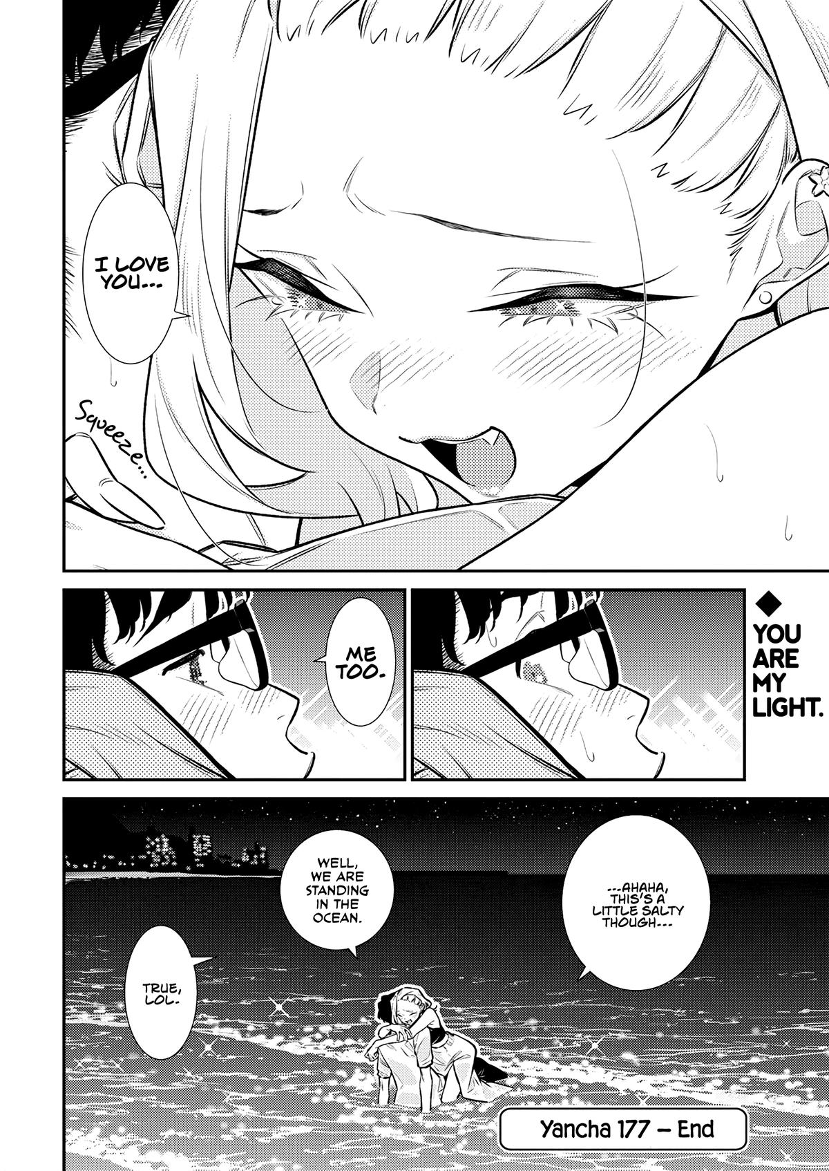 Yancha Gal no Anjou-san Chap 177 - Next Chap 178