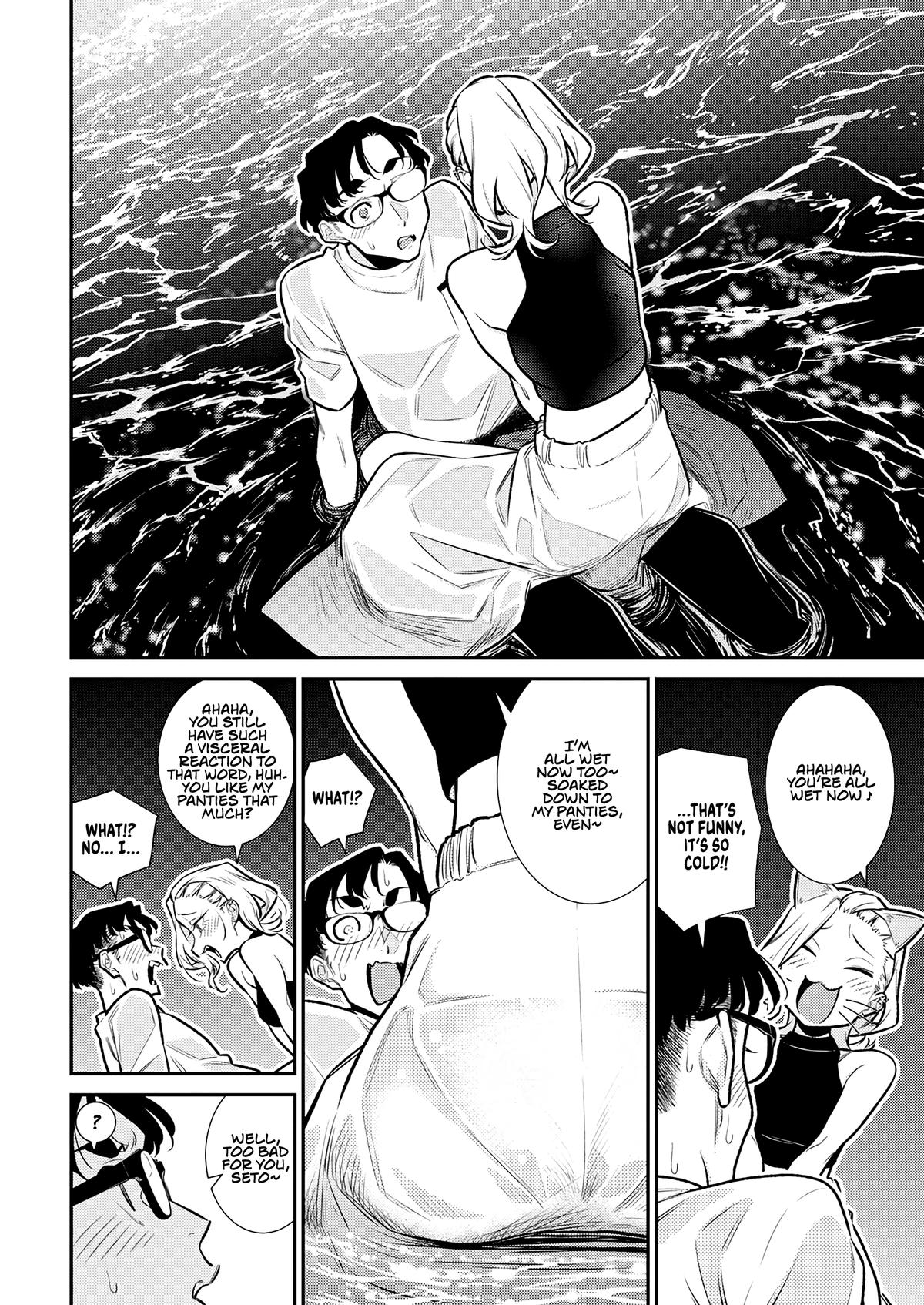 Yancha Gal no Anjou-san Chap 177 - Next Chap 178