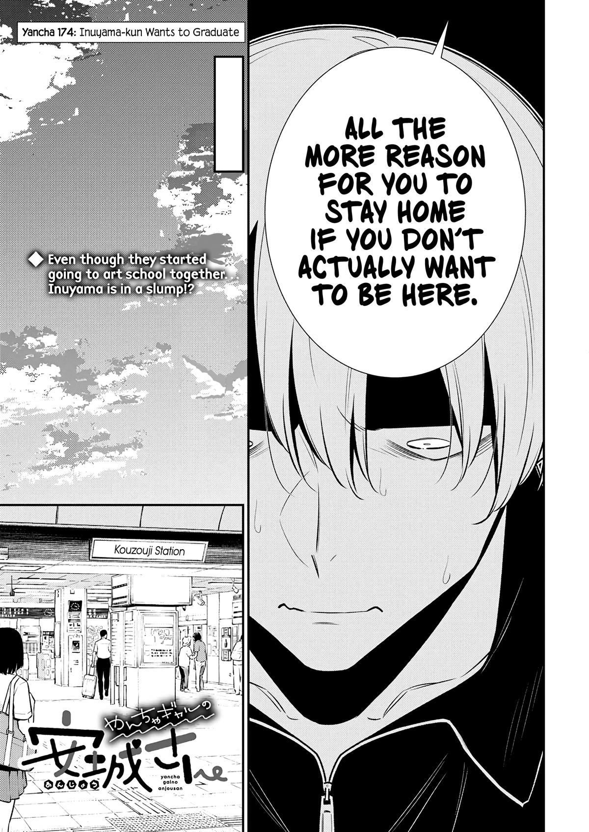 Yancha Gal no Anjou-san Chap 174 - Next Chap 175