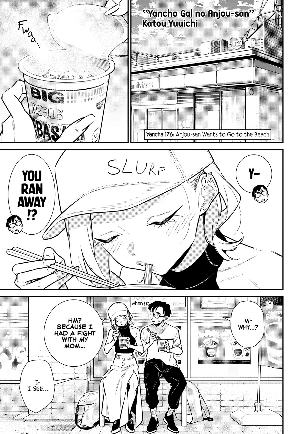 Yancha Gal no Anjou-san Chap 176 - Next Chap 177