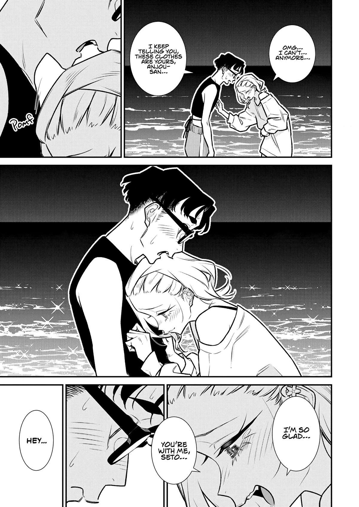 Yancha Gal no Anjou-san Chap 179 - Next Chap 180