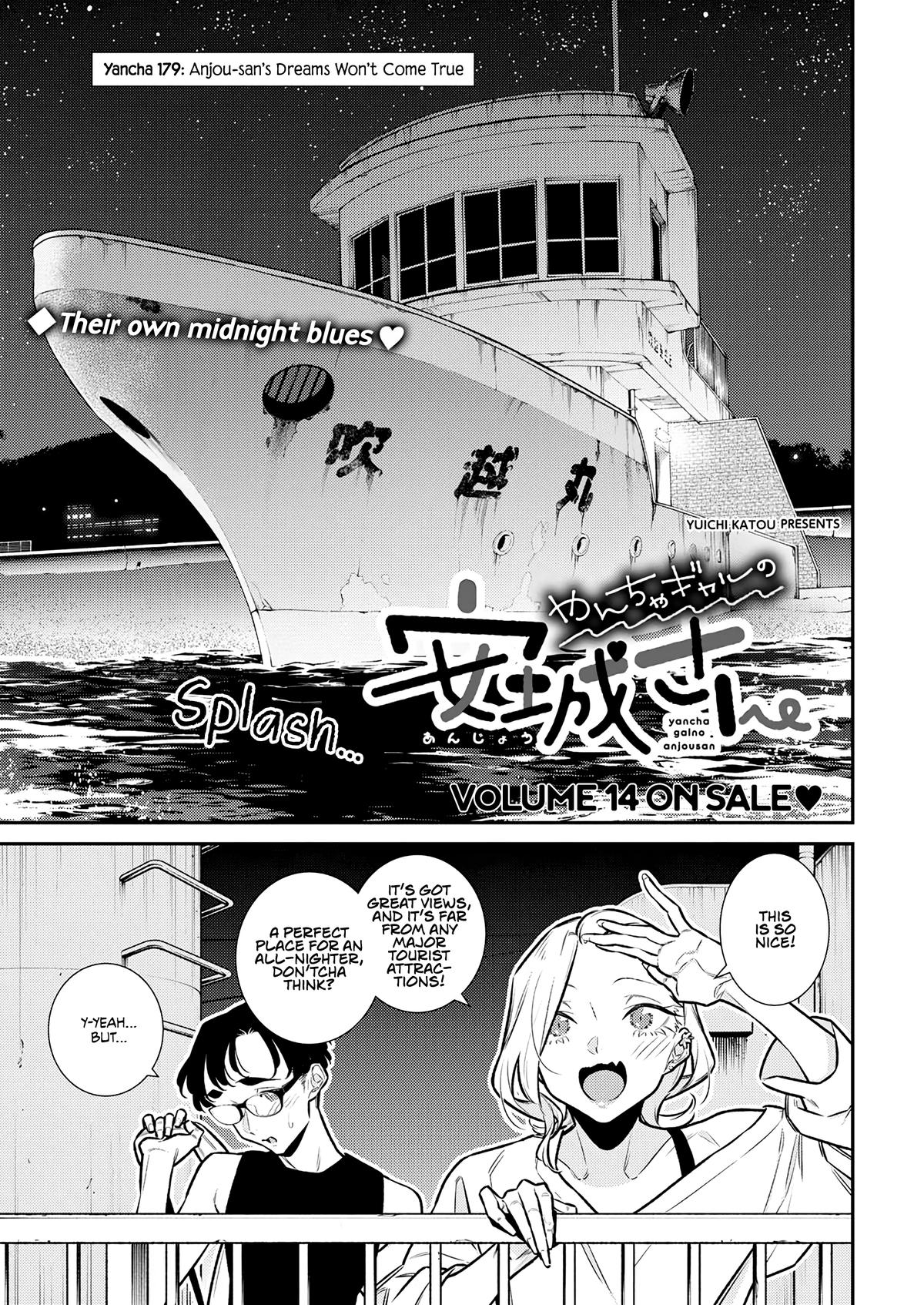 Yancha Gal no Anjou-san Chap 179 - Next Chap 180