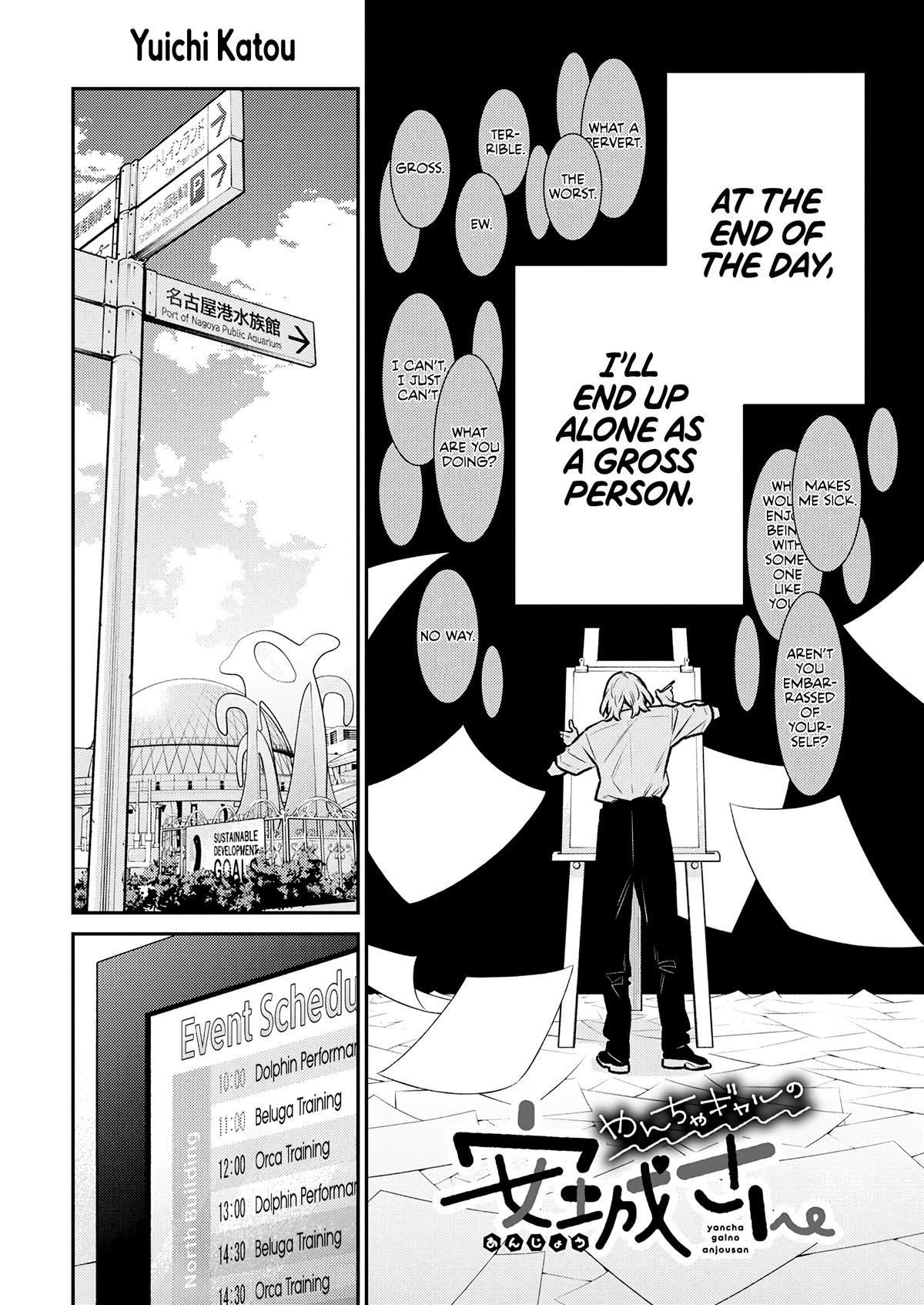 Yancha Gal no Anjou-san Chap 187 - Next Chap 188