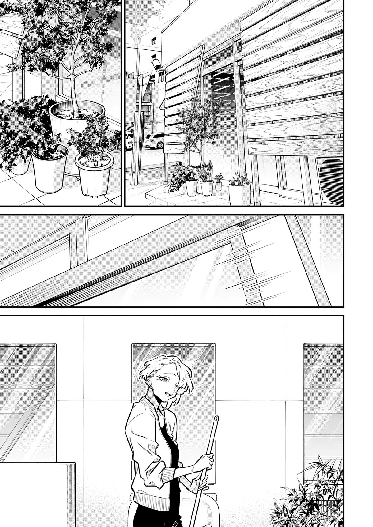 Yancha Gal no Anjou-san Chap 184 - Next Chap 185