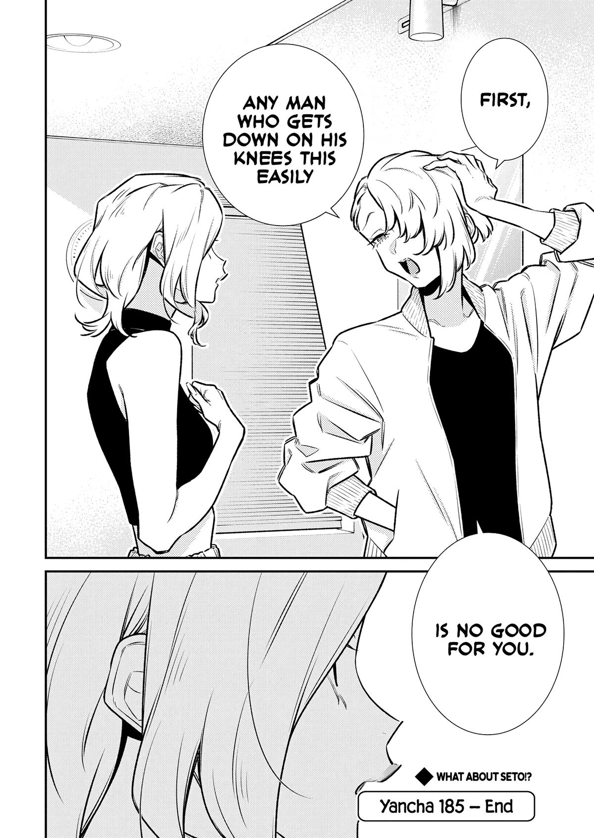 Yancha Gal no Anjou-san Chap 185 - Next Chap 186