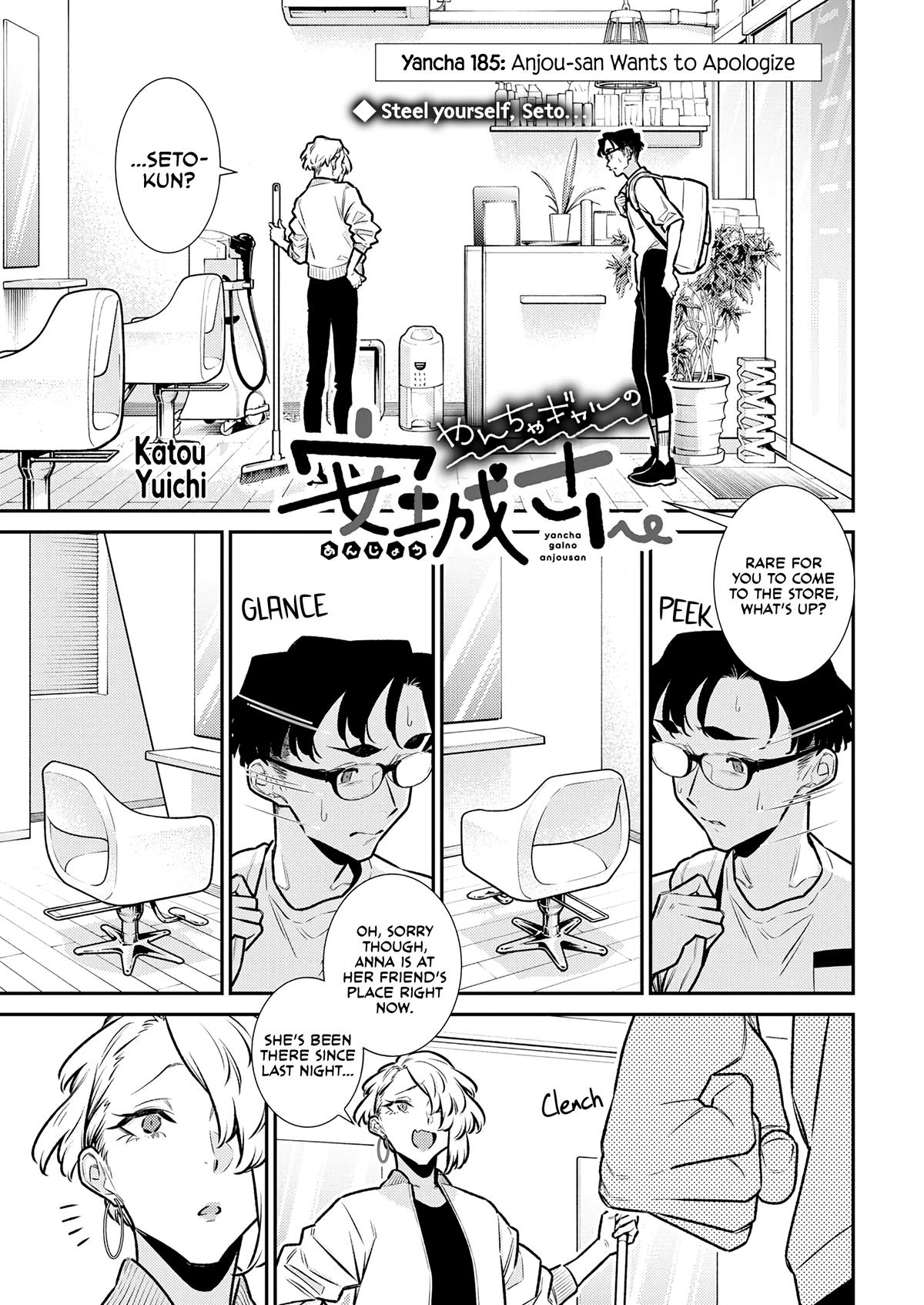 Yancha Gal no Anjou-san Chap 185 - Next Chap 186
