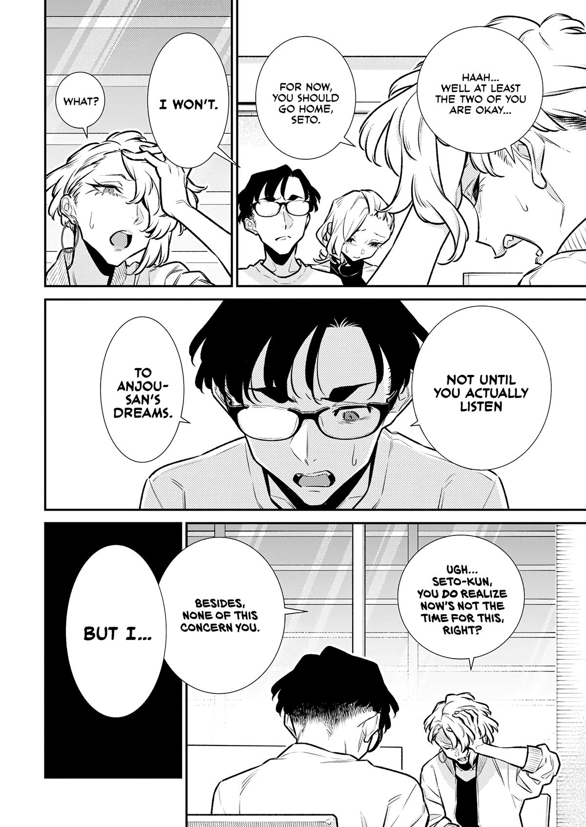 Yancha Gal no Anjou-san Chap 185 - Next Chap 186
