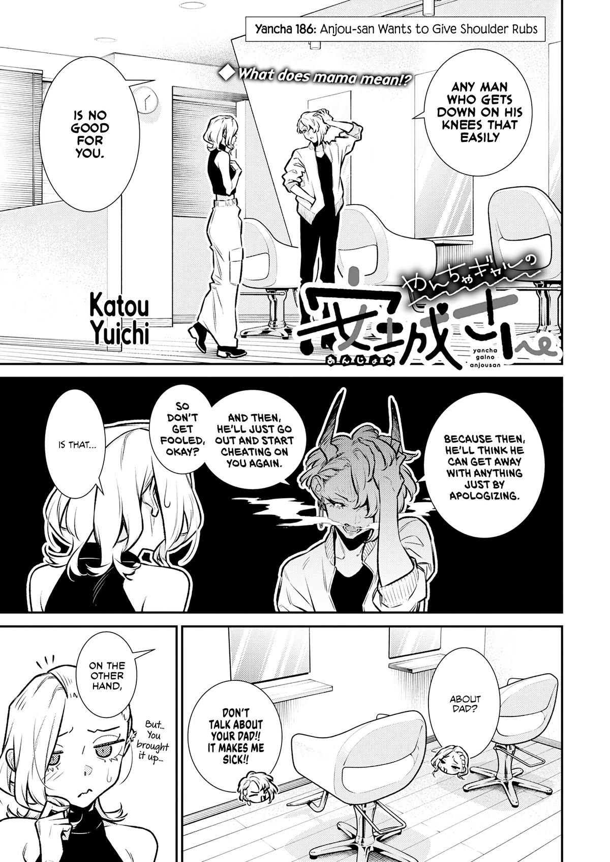 Yancha Gal no Anjou-san Chap 186 - Next Chap 187
