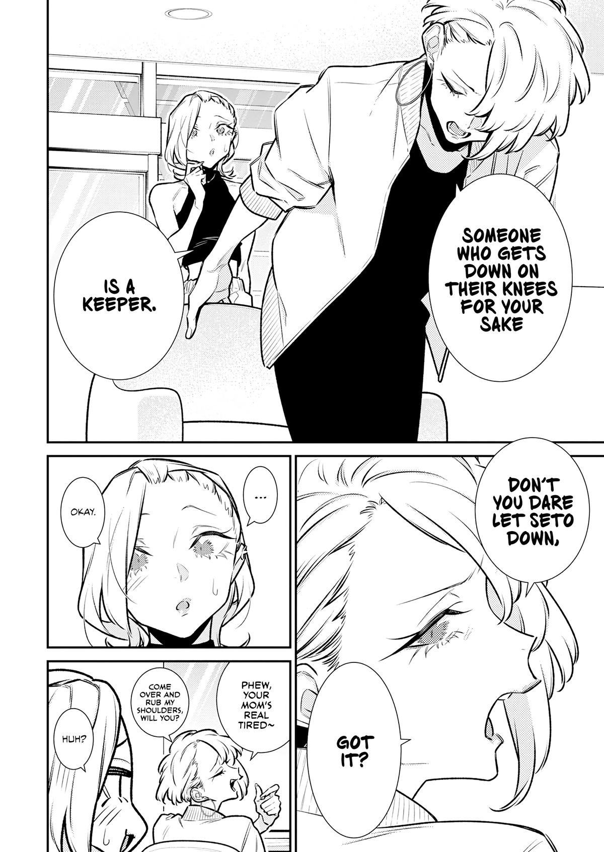 Yancha Gal no Anjou-san Chap 186 - Next Chap 187