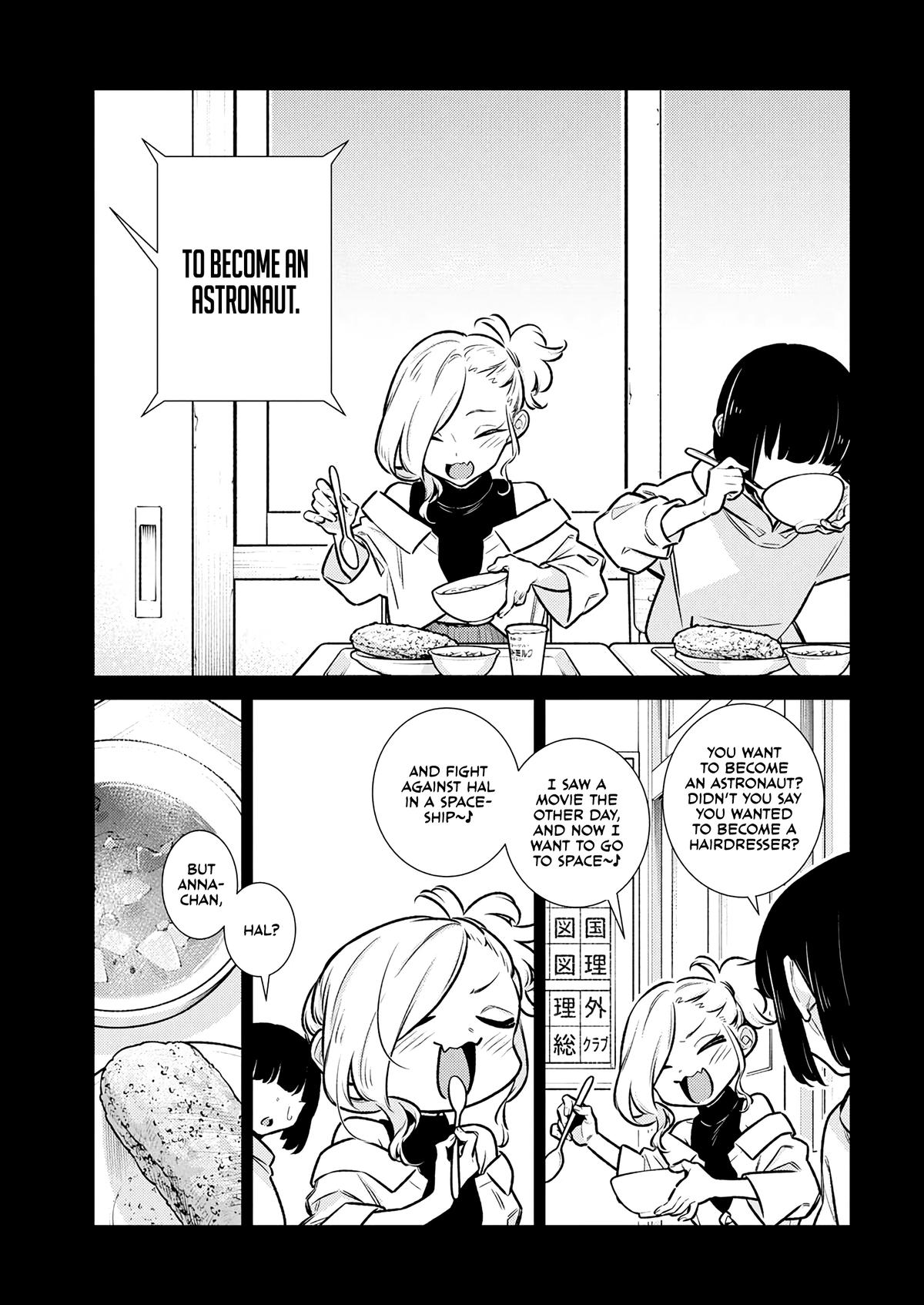 Yancha Gal no Anjou-san Chap 189 - Next Chap 190