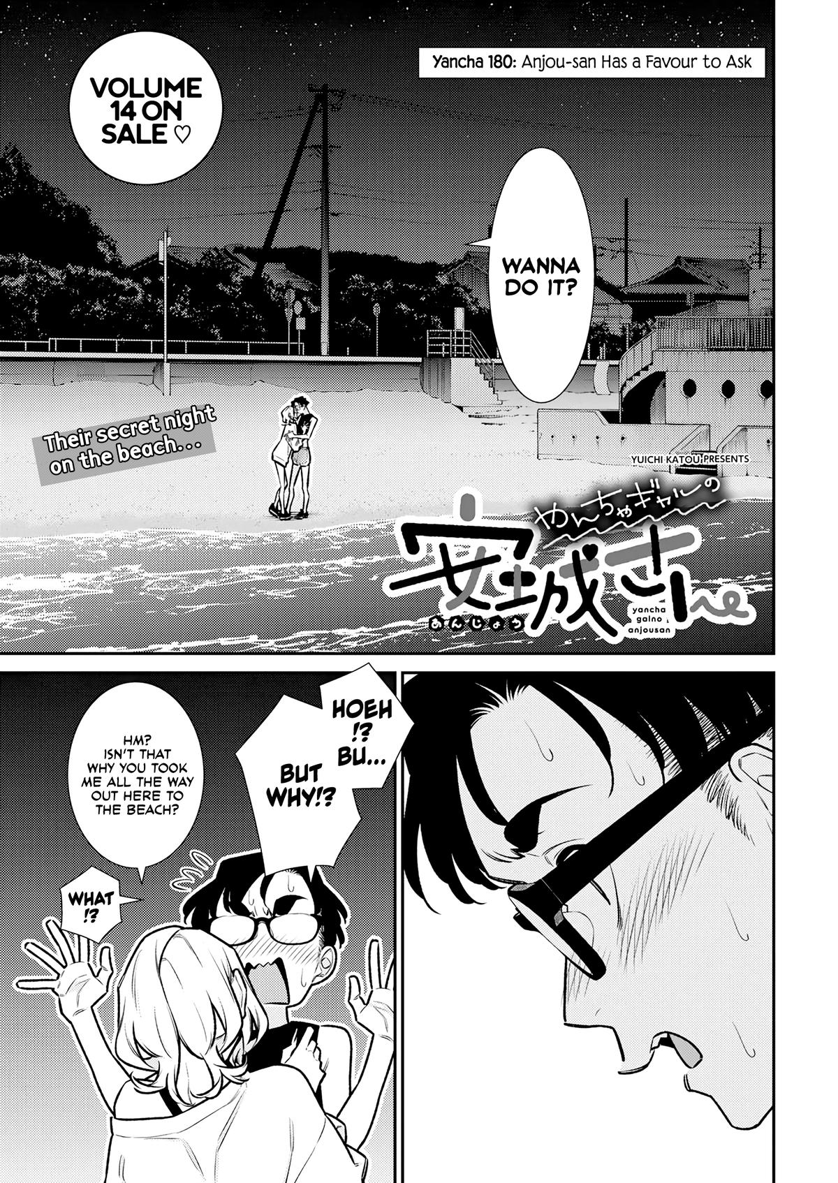 Yancha Gal no Anjou-san Chap 180 - Next Chap 181