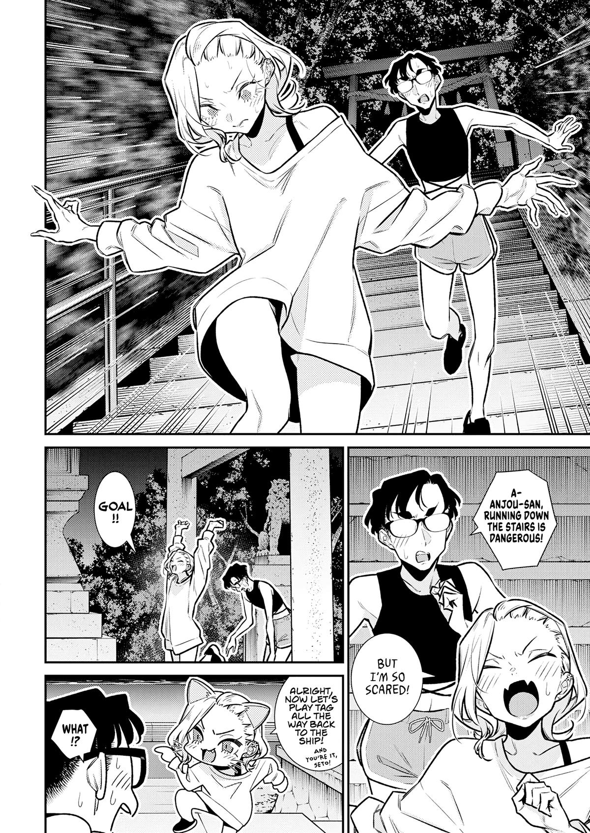 Yancha Gal no Anjou-san Chap 180 - Next Chap 181