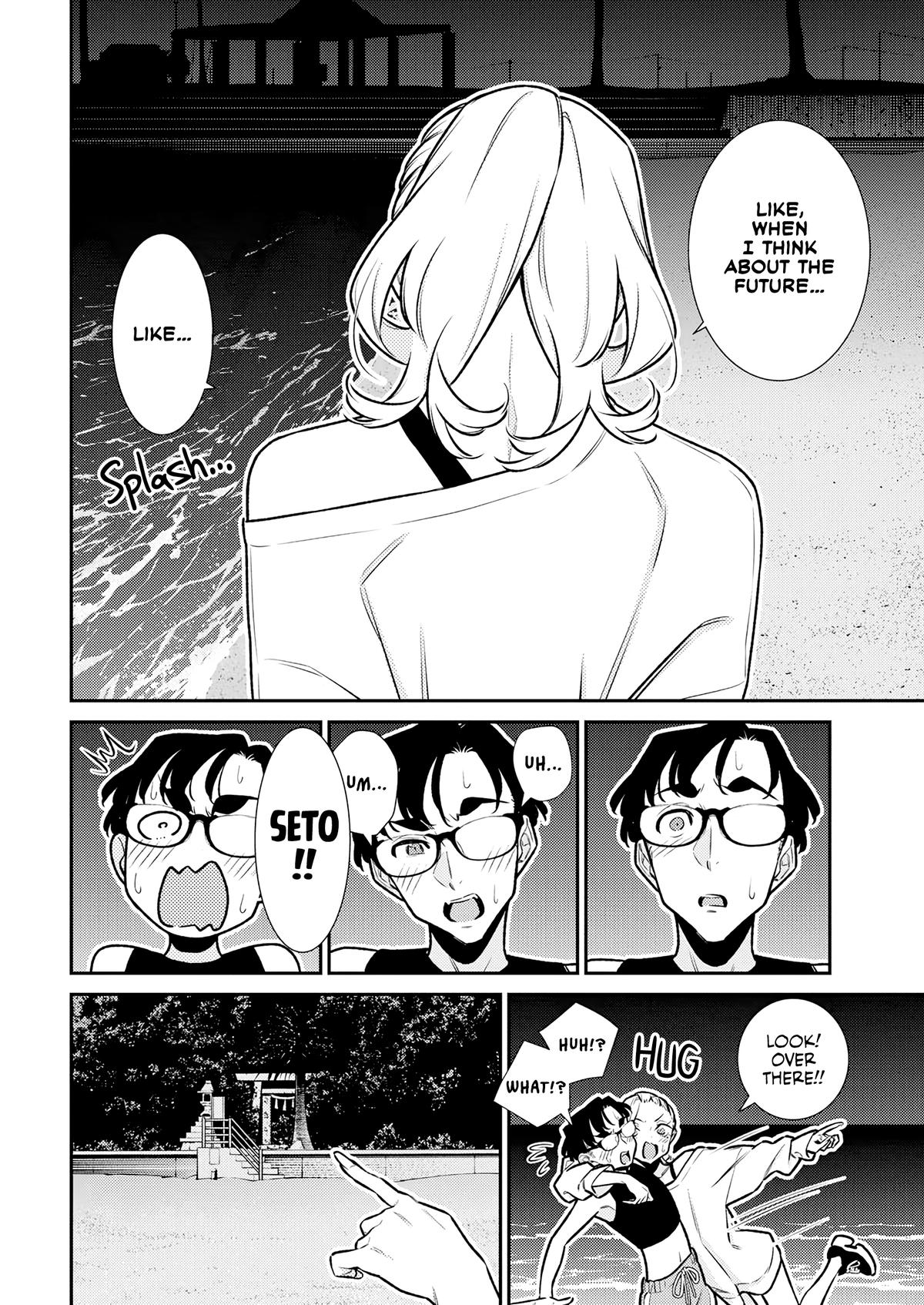 Yancha Gal no Anjou-san Chap 180 - Next Chap 181