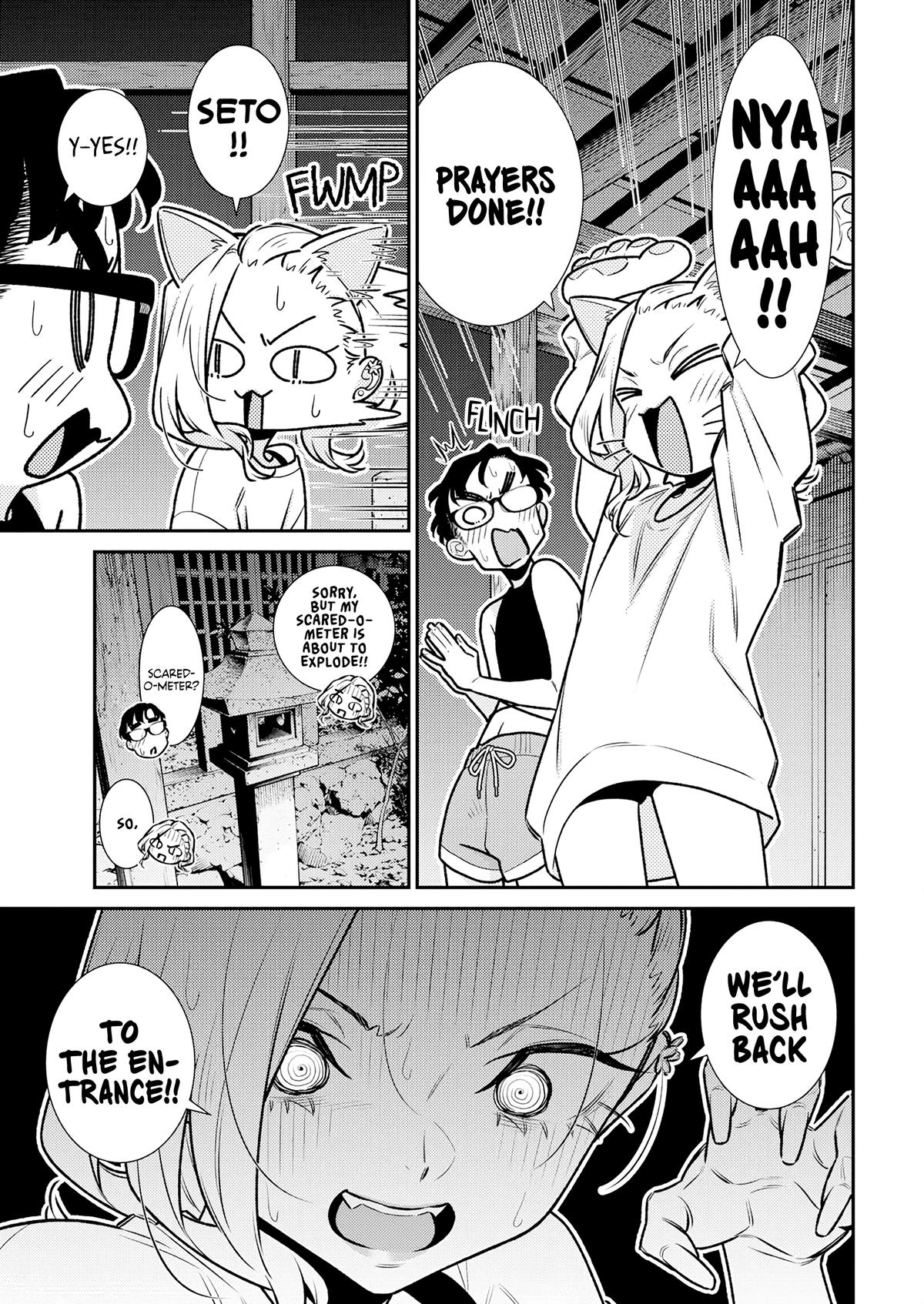 Yancha Gal no Anjou-san Chap 180 - Next Chap 181