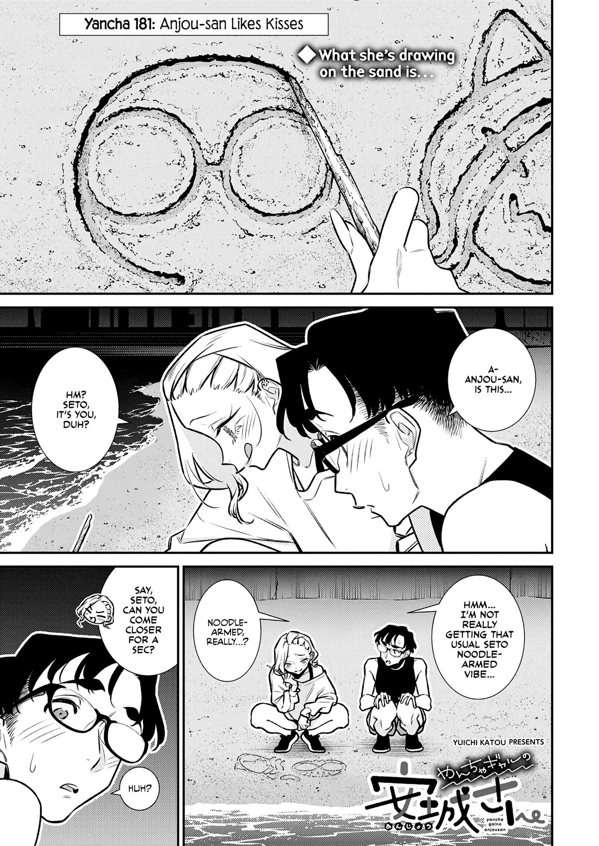 Yancha Gal no Anjou-san Chap 181 - Next Chap 182