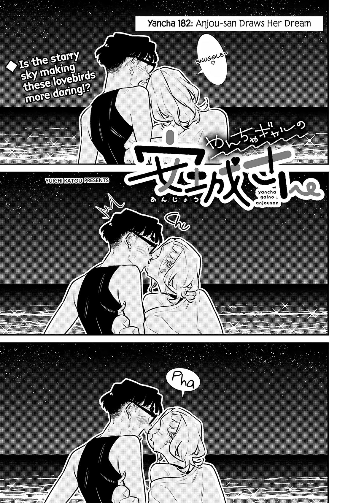 Yancha Gal no Anjou-san Chap 182 - Next Chap 183