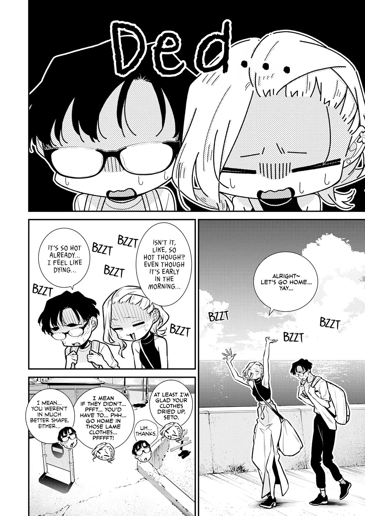 Yancha Gal no Anjou-san Chap 182 - Next Chap 183