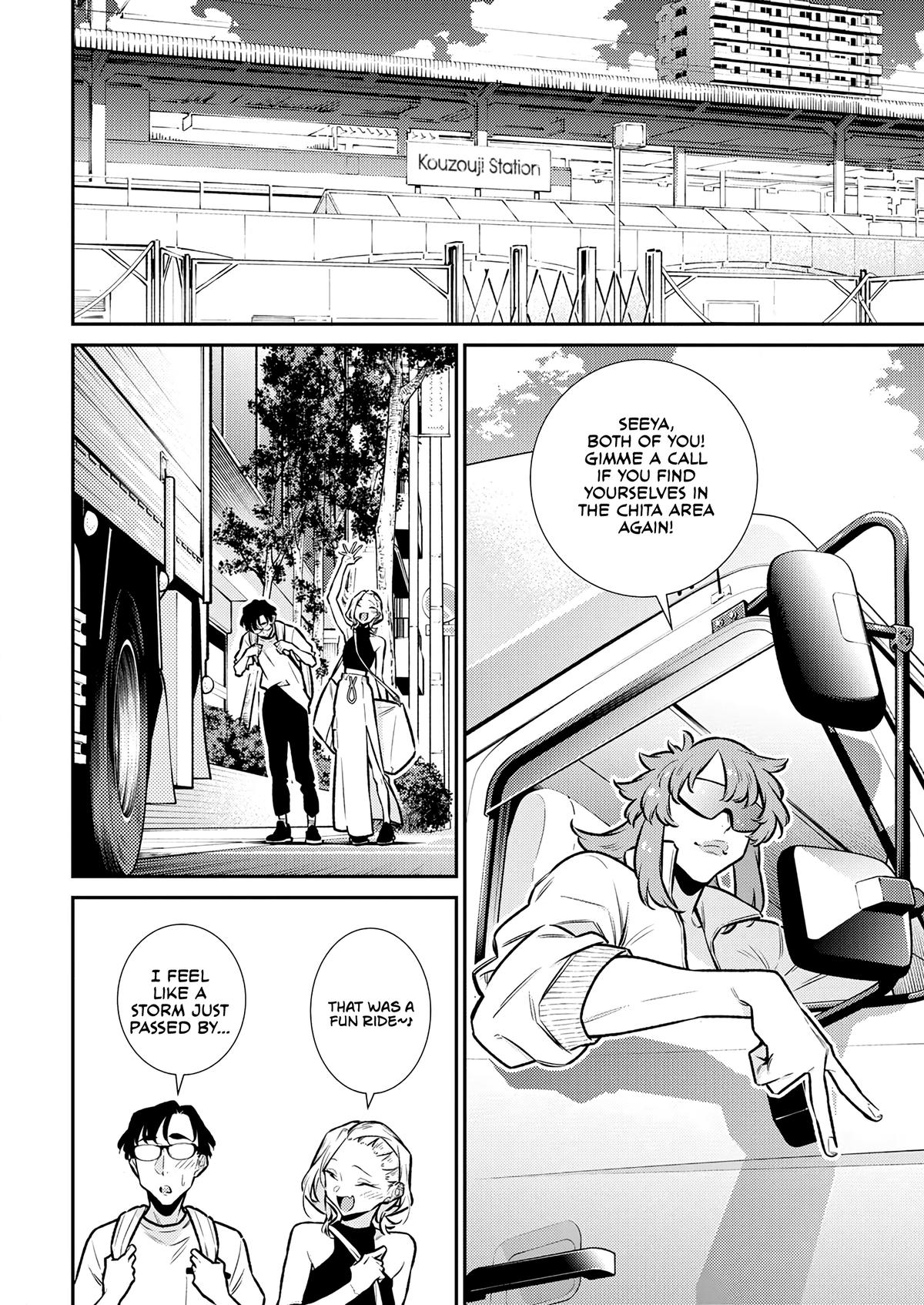 Yancha Gal no Anjou-san Chap 183 - Next Chap 184