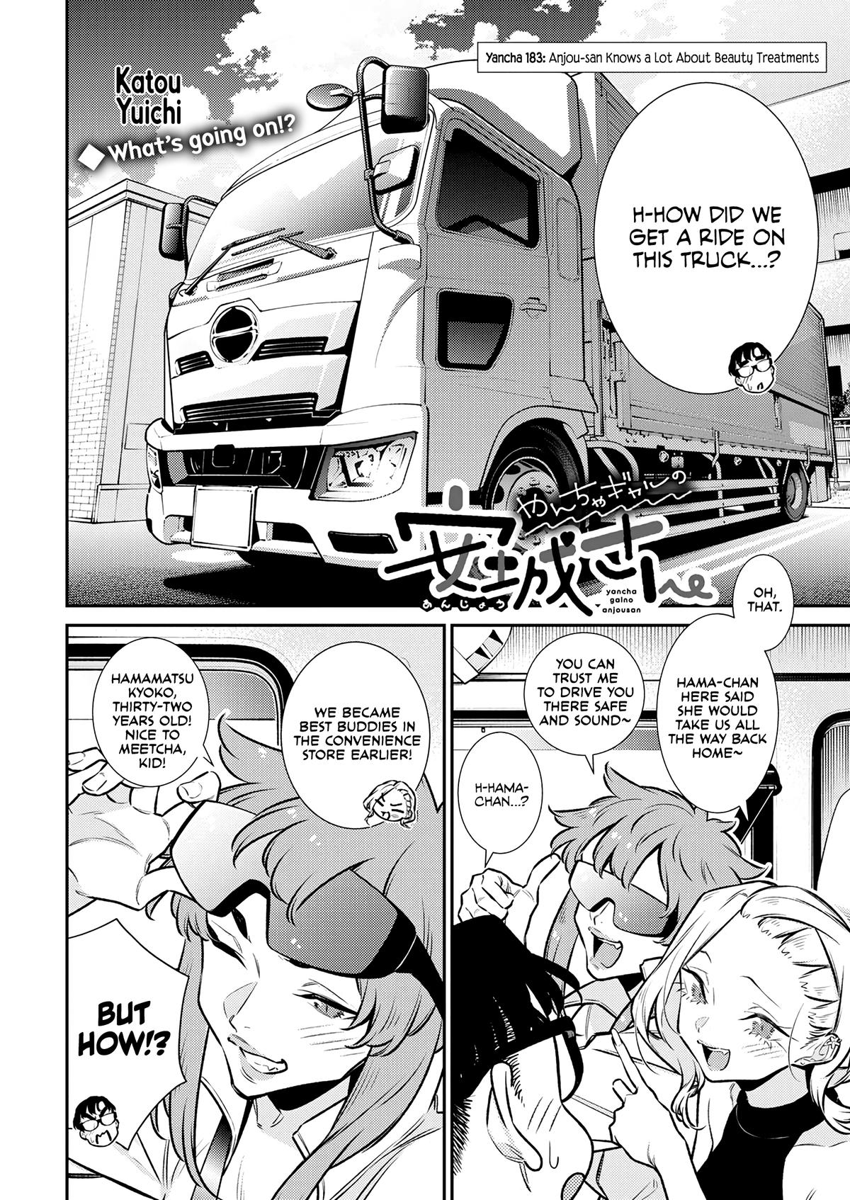 Yancha Gal no Anjou-san Chap 183 - Next Chap 184
