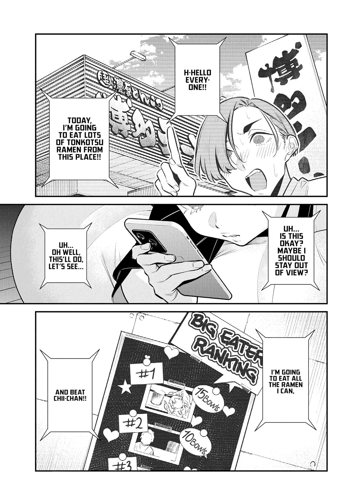 Yancha Gal no Anjou-san Chap 197 - Next Chap 198