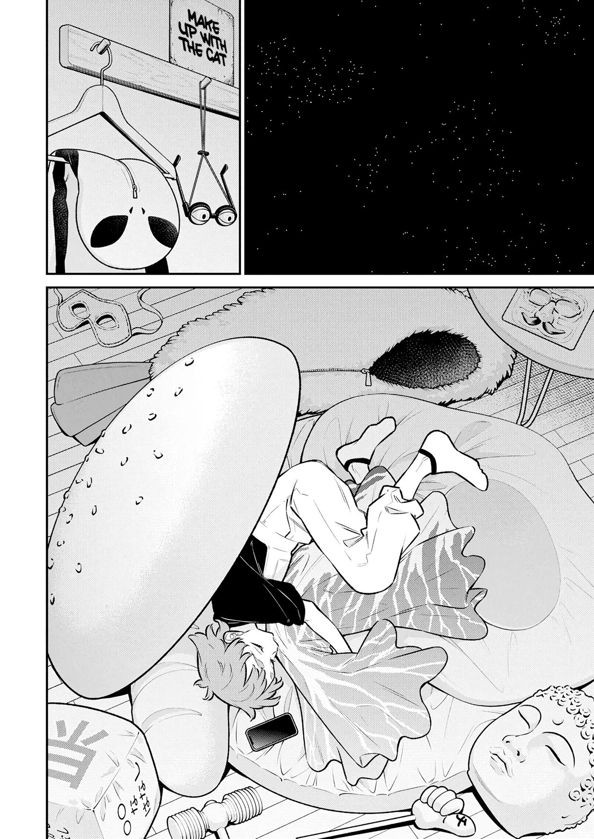 Yancha Gal no Anjou-san Chap 197 - Next Chap 198