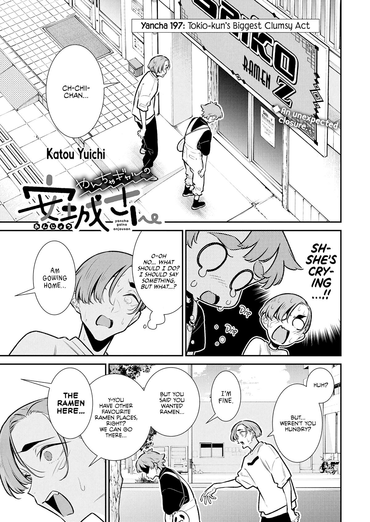 Yancha Gal no Anjou-san Chap 197 - Next Chap 198