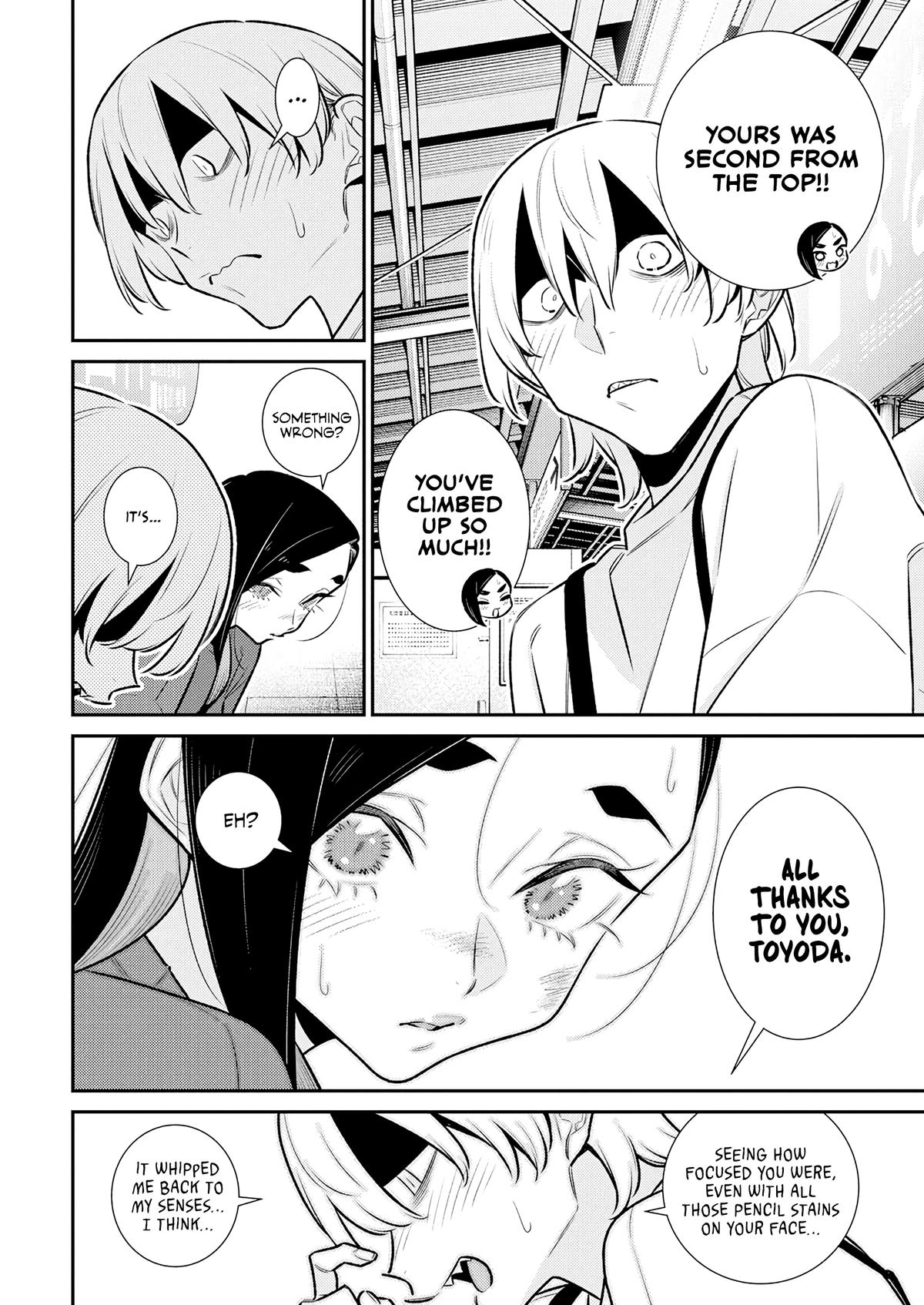Yancha Gal no Anjou-san Chap 194 - Next Chap 195