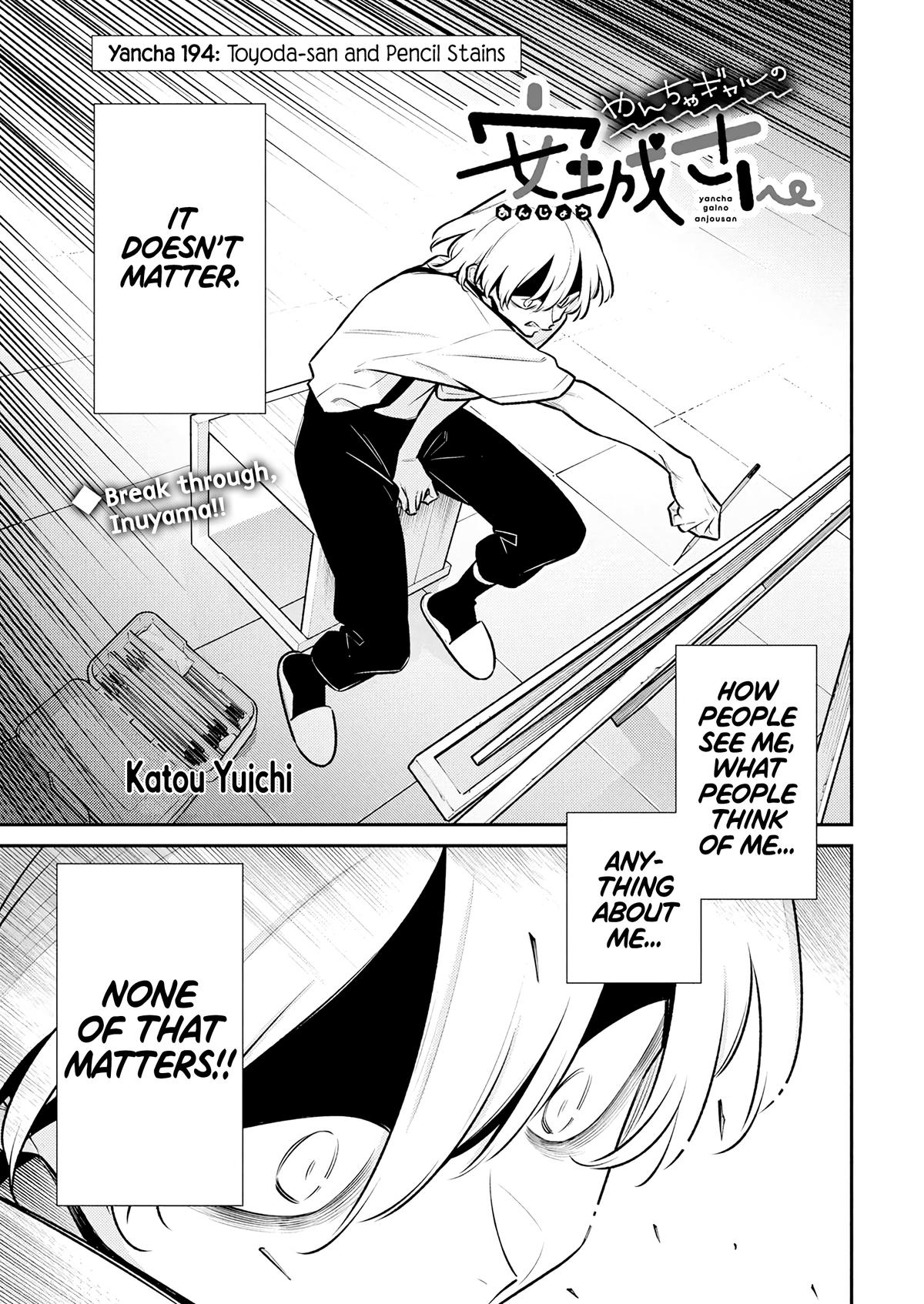 Yancha Gal no Anjou-san Chap 194 - Next Chap 195