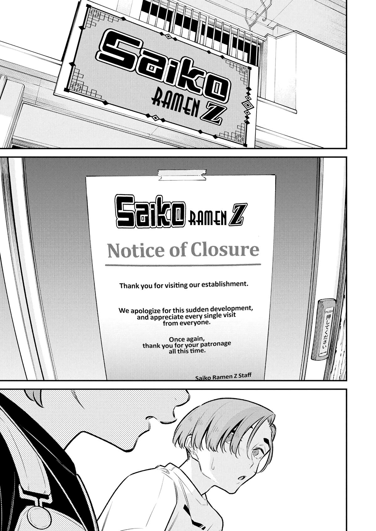 Yancha Gal no Anjou-san Chap 196 - Next Chap 197