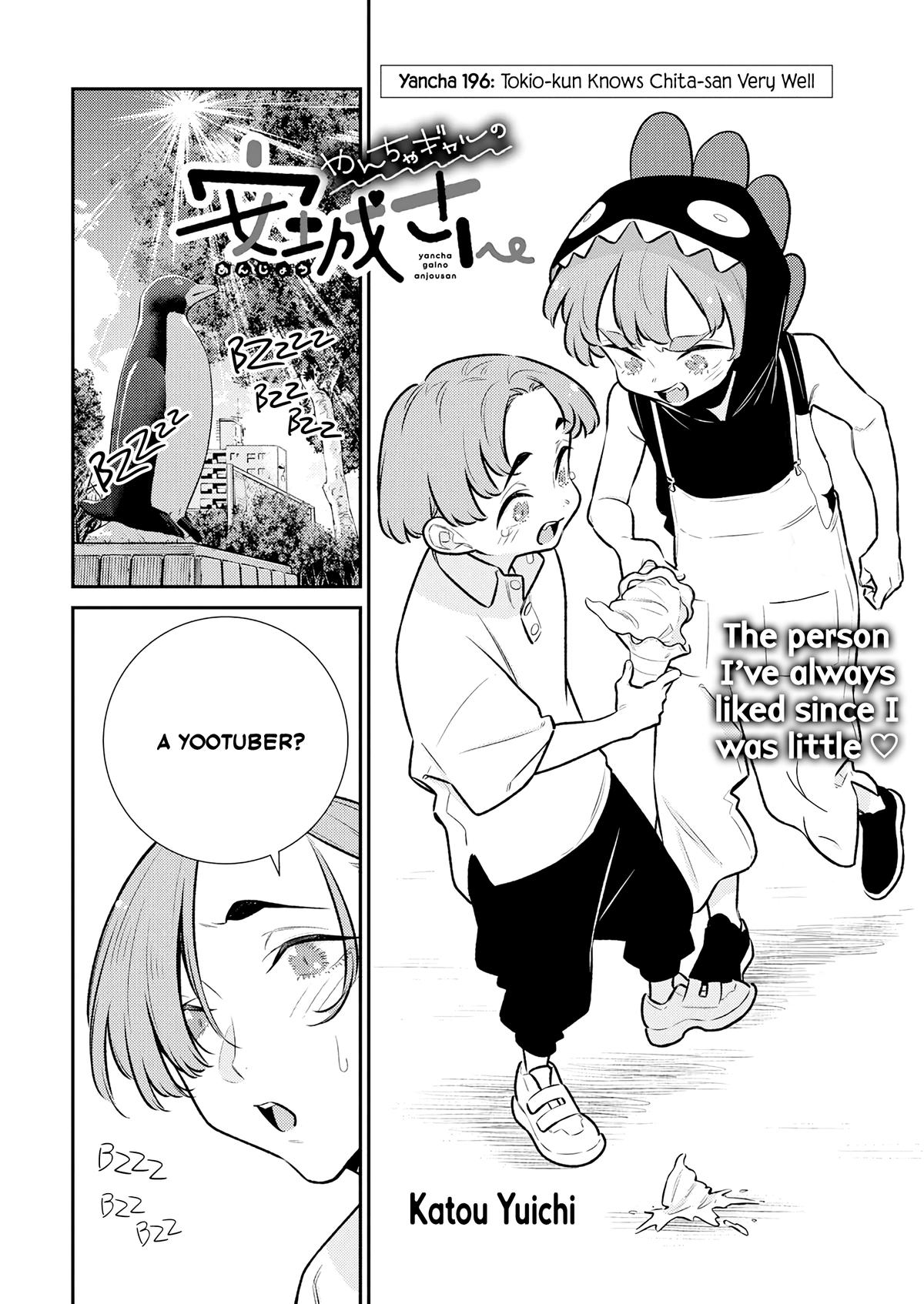 Yancha Gal no Anjou-san Chap 196 - Next Chap 197