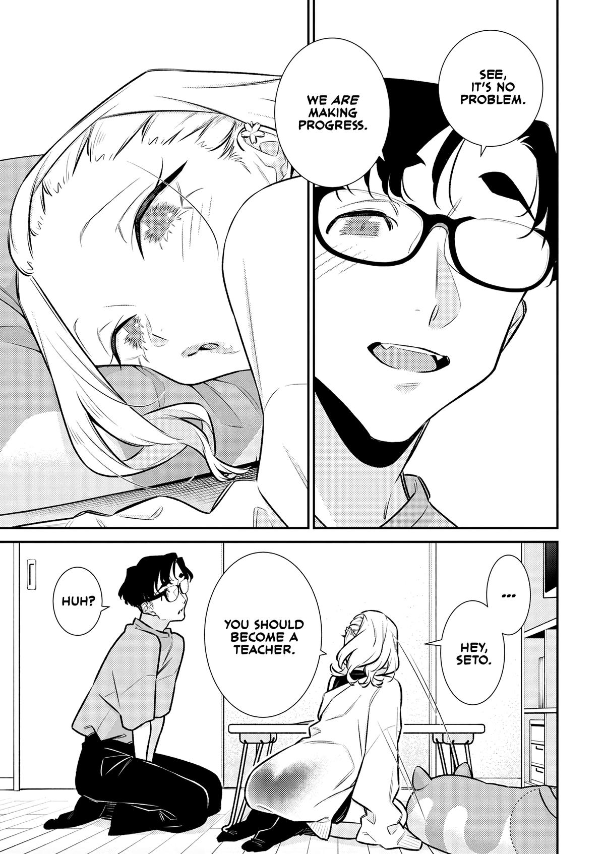 Yancha Gal no Anjou-san Chap 198 - Next Chap 199