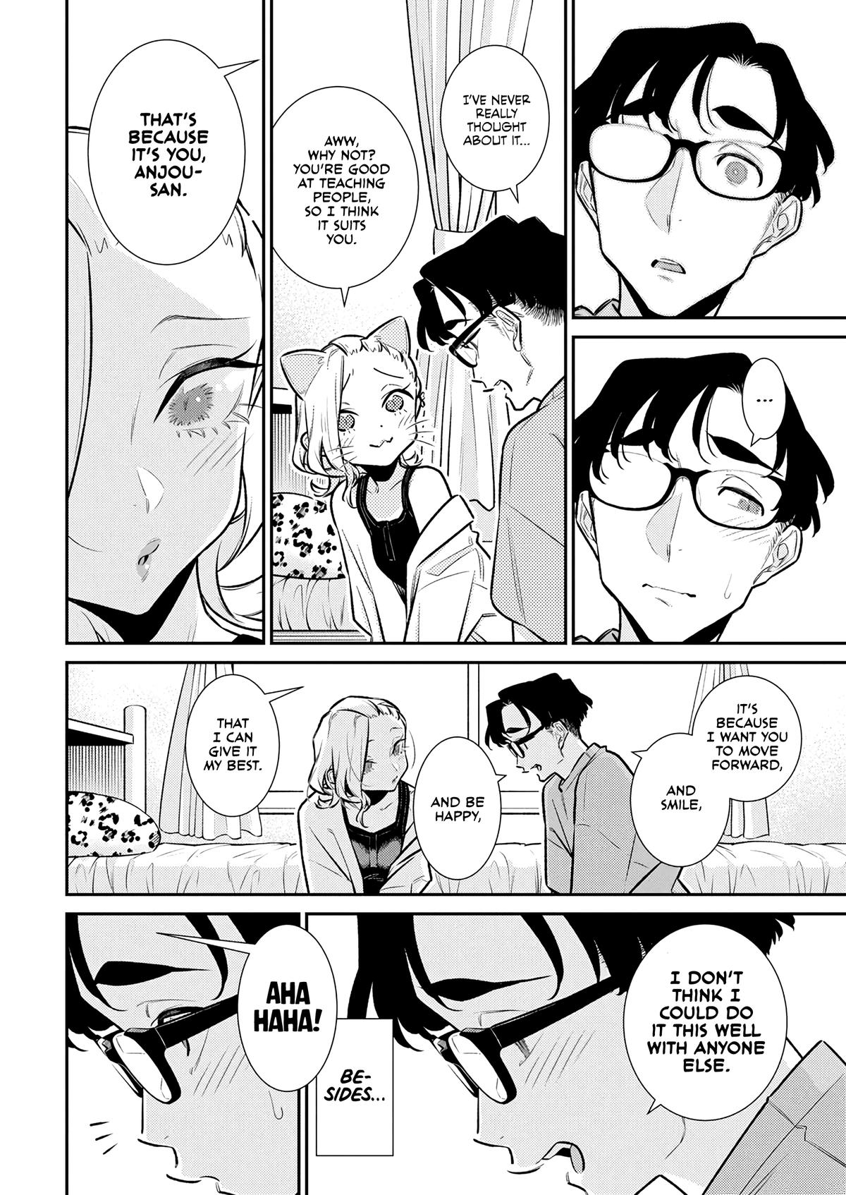 Yancha Gal no Anjou-san Chap 198 - Next Chap 199