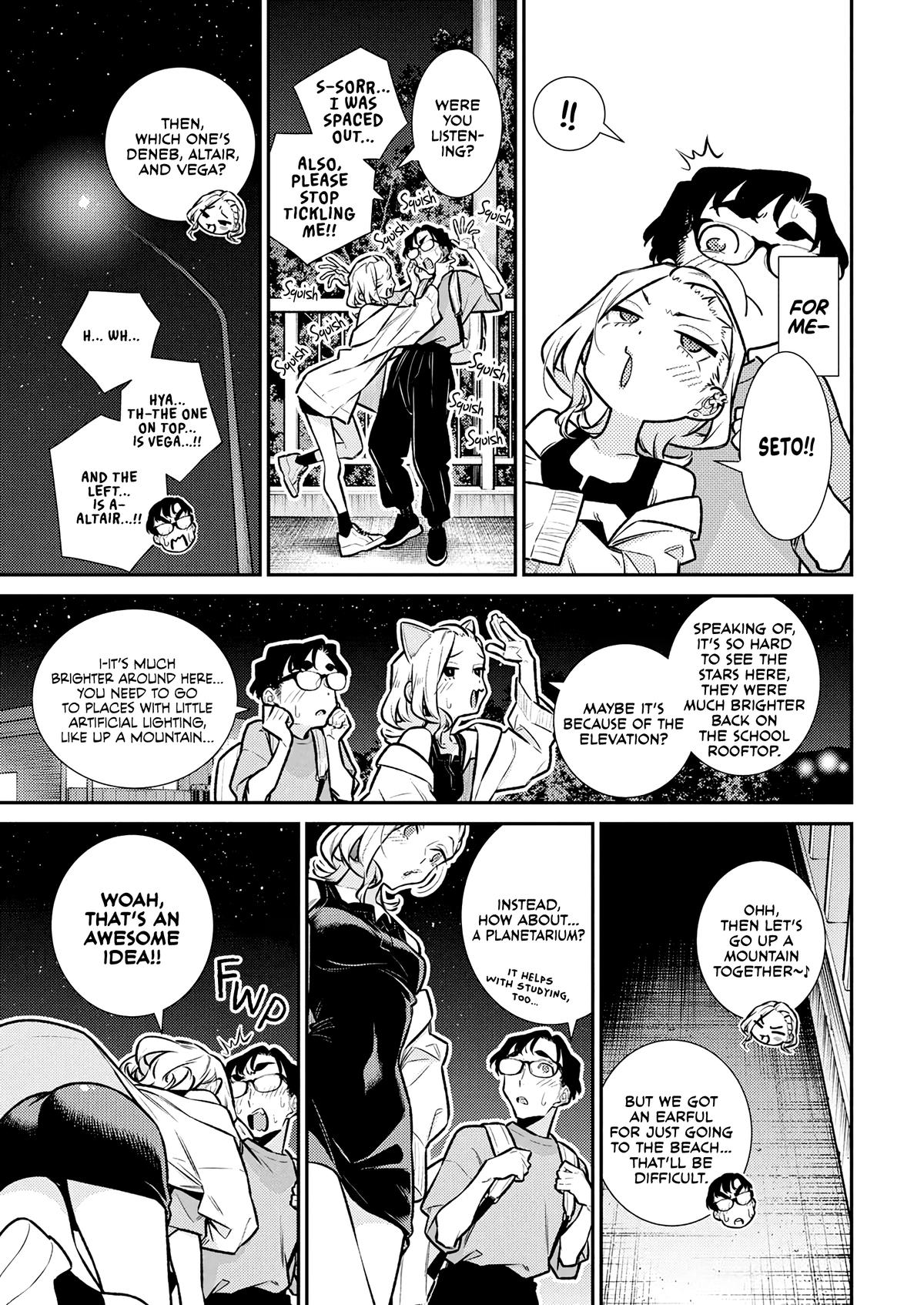 Yancha Gal no Anjou-san Chap 199 - Next Chap 200