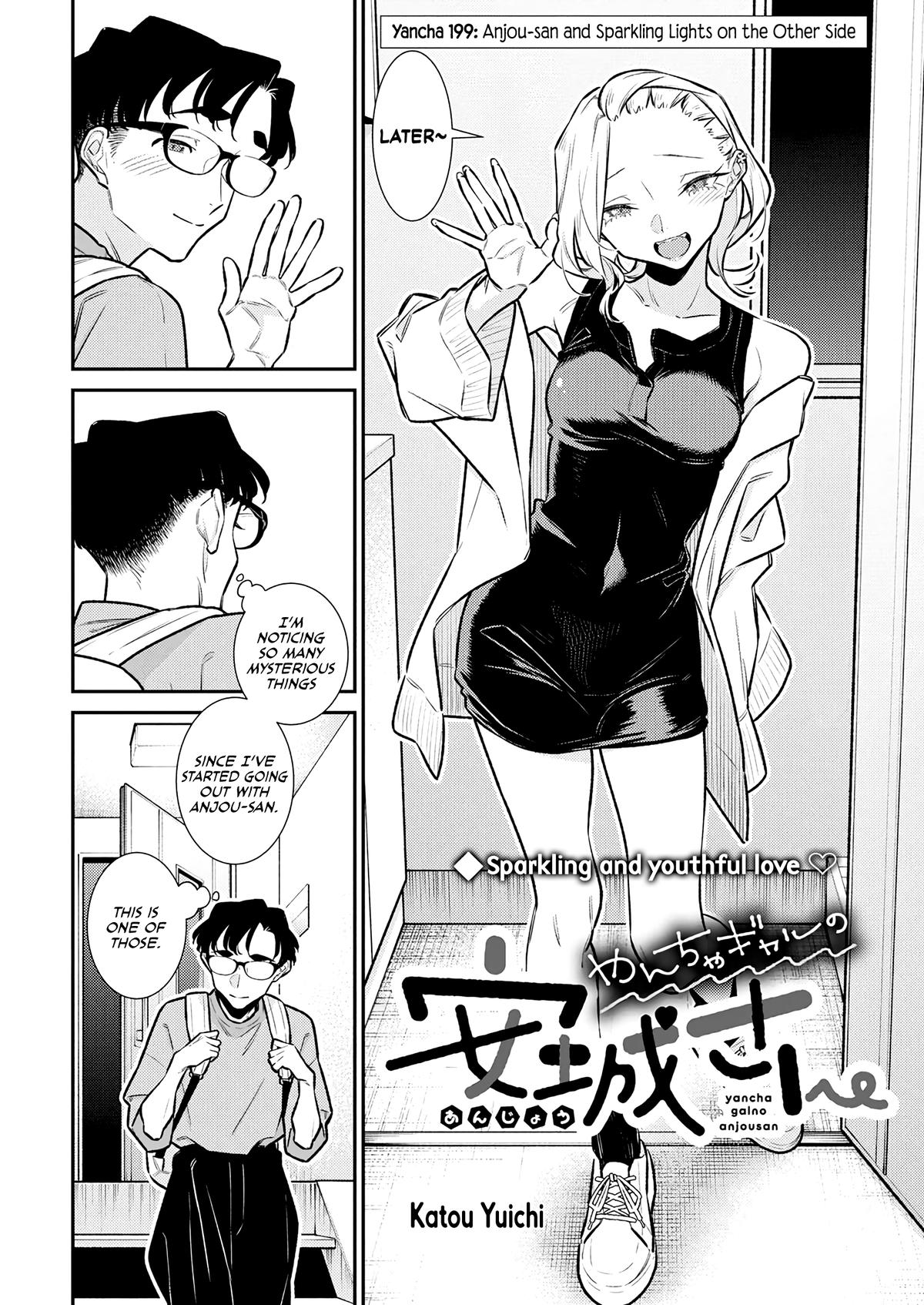 Yancha Gal no Anjou-san Chap 199 - Next Chap 200