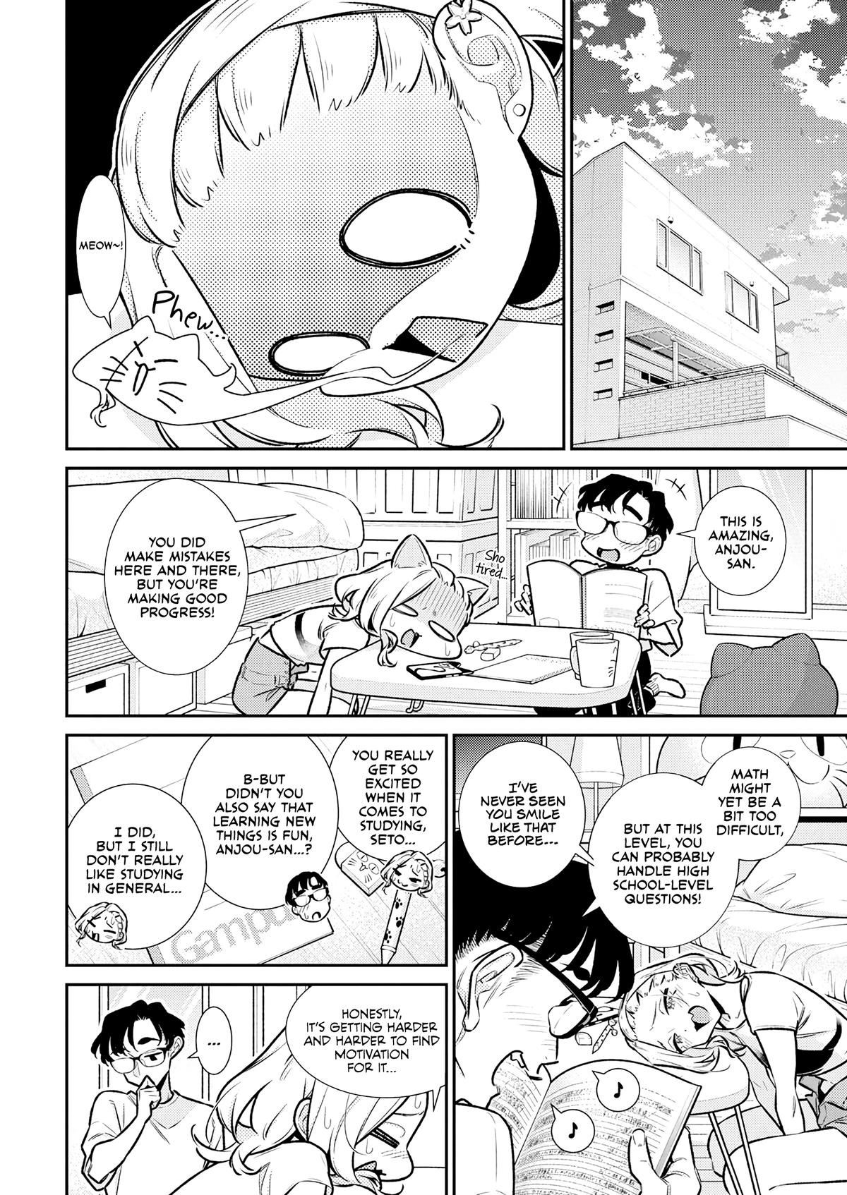 Yancha Gal no Anjou-san Chap 191 - Next Chap 192