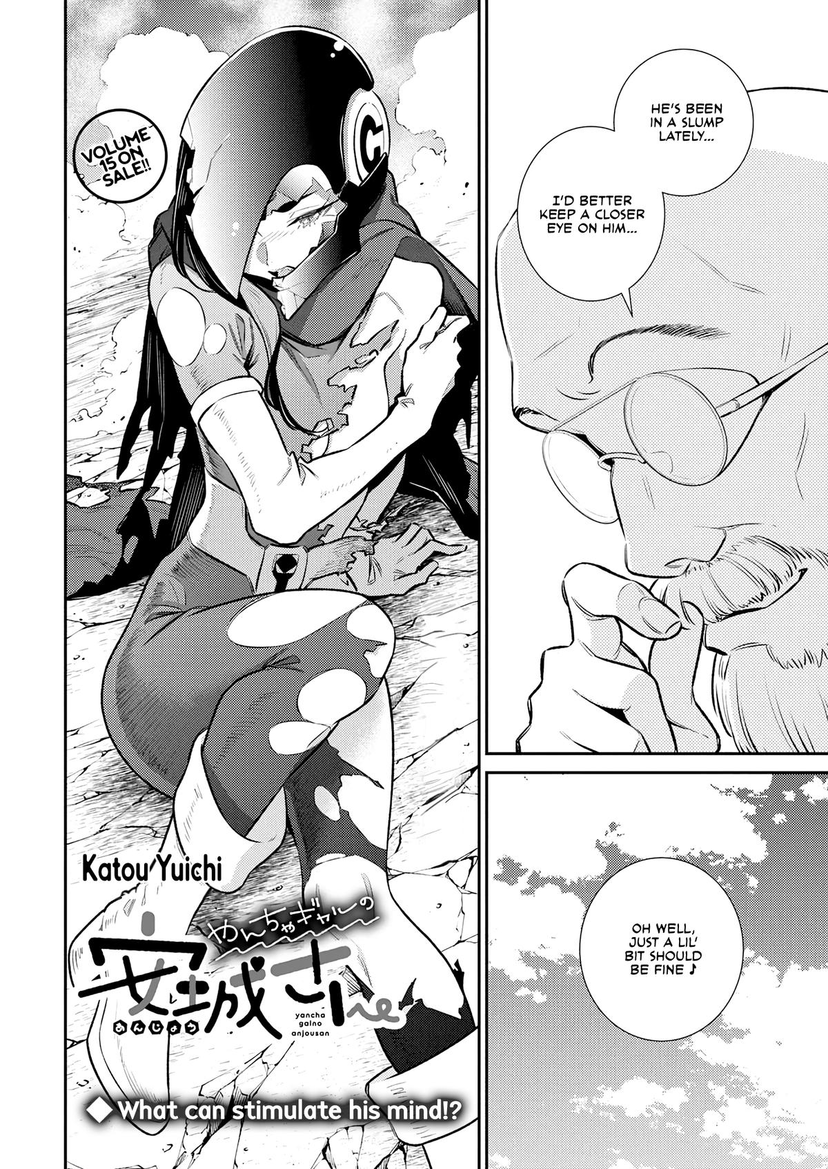 Yancha Gal no Anjou-san Chap 192 - Next Chap 193