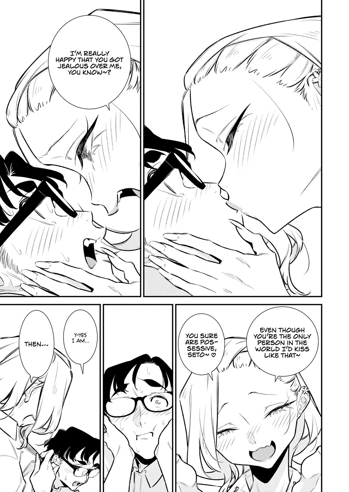 Yancha Gal no Anjou-san Chap 207 - Next Chap 208