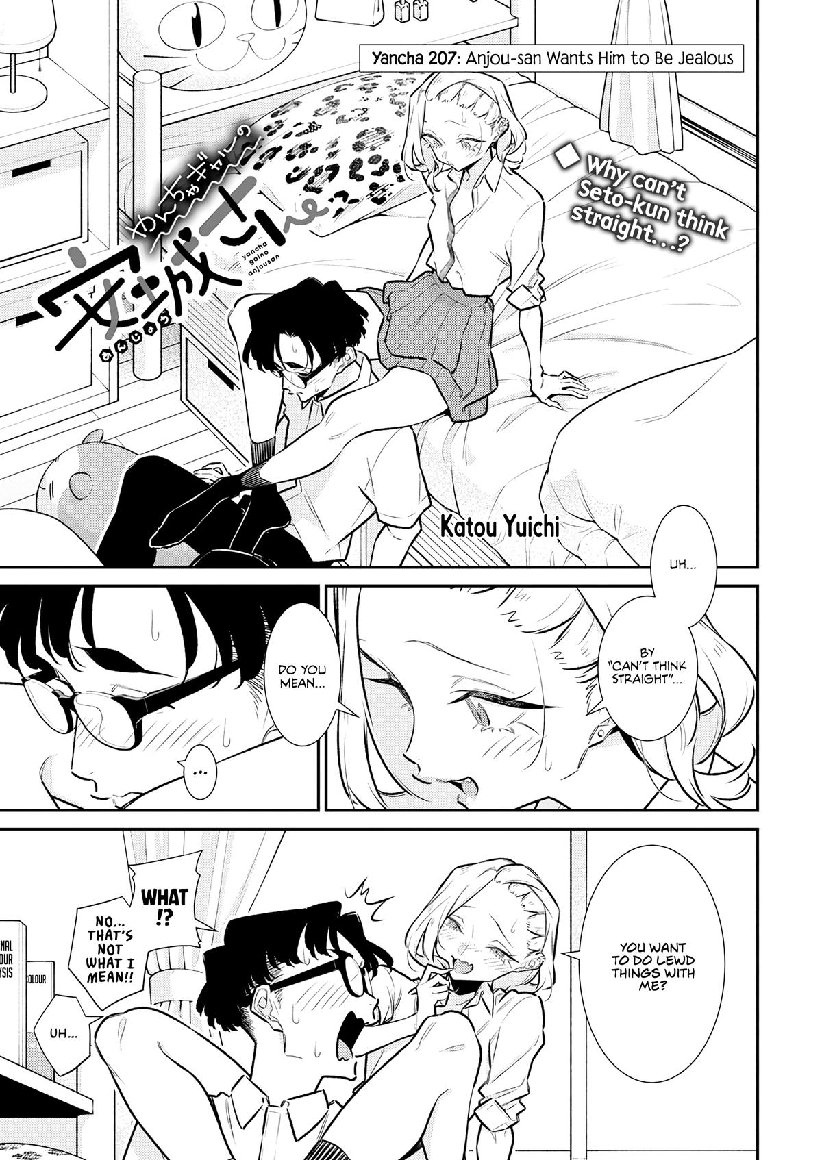 Yancha Gal no Anjou-san Chap 207 - Next Chap 208