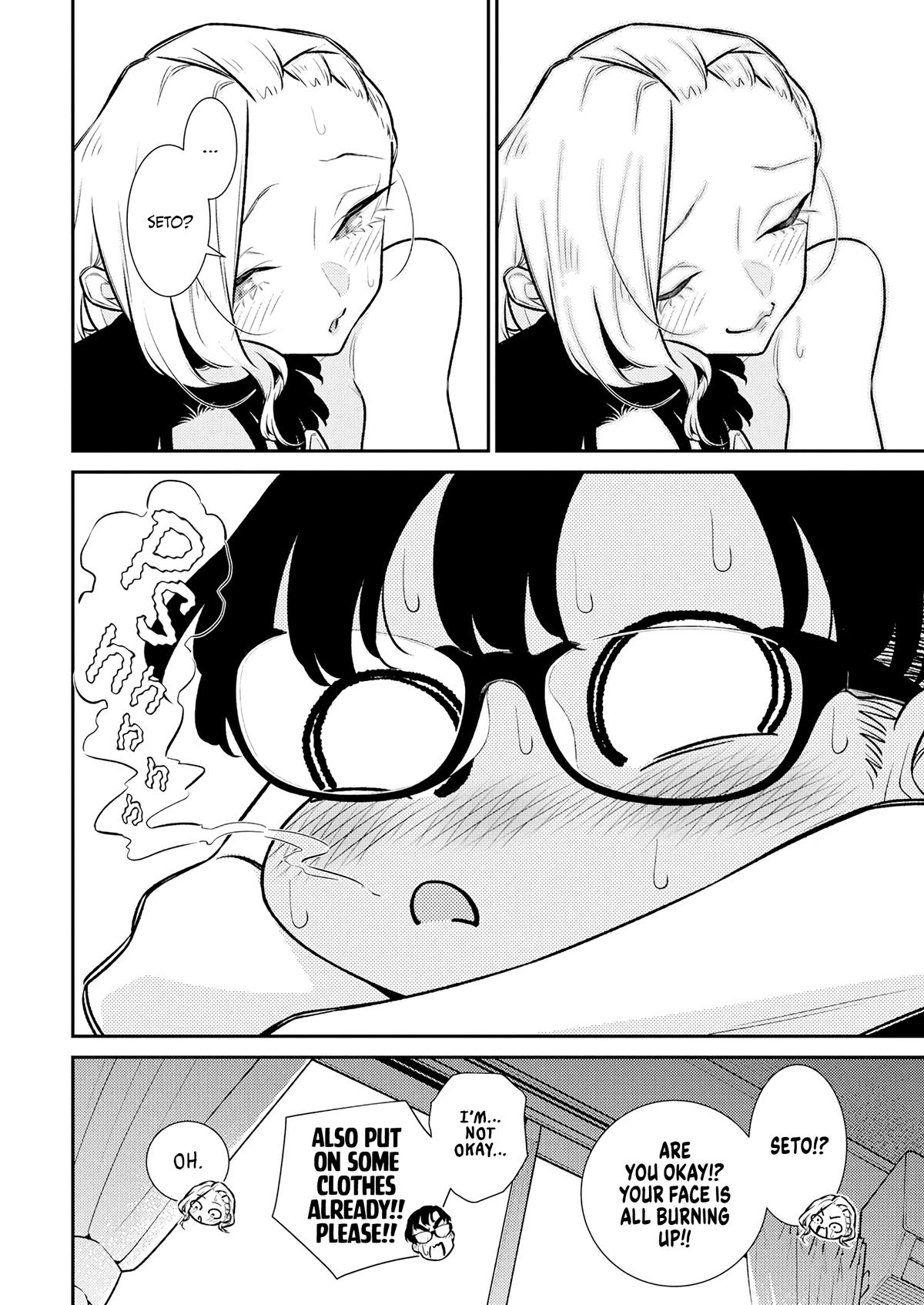 Yancha Gal no Anjou-san Chap 207 - Next Chap 208