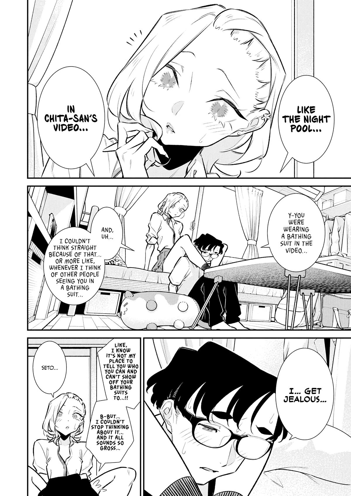 Yancha Gal no Anjou-san Chap 207 - Next Chap 208