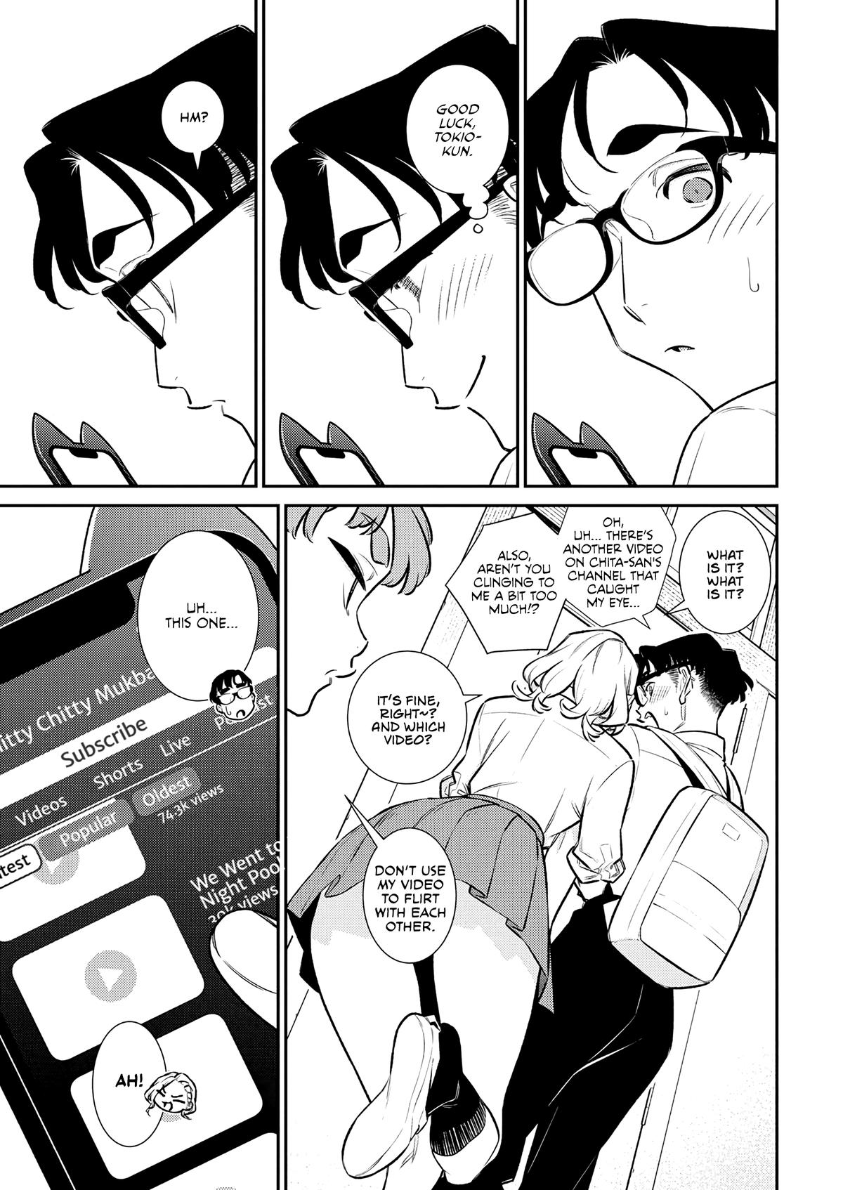 Yancha Gal no Anjou-san Chap 204 - Next Chap 205