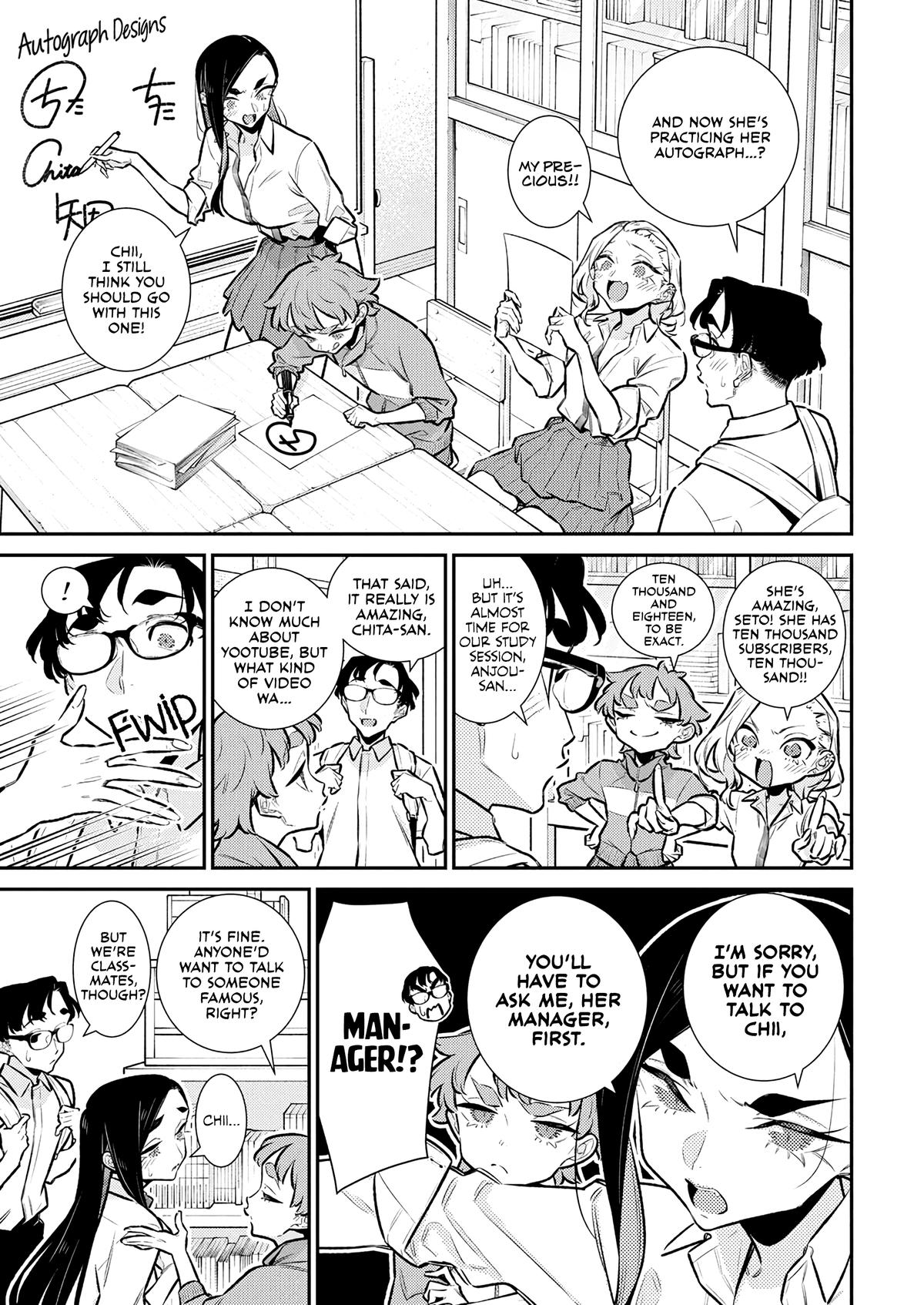 Yancha Gal no Anjou-san Chap 204 - Next Chap 205