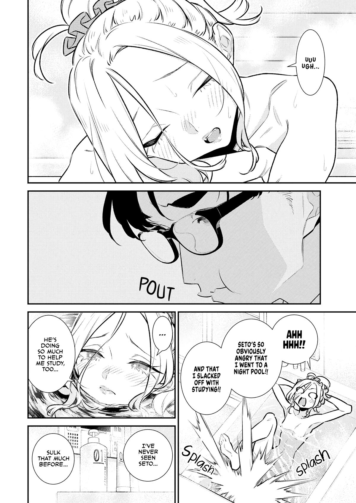 Yancha Gal no Anjou-san Chap 205 - Next Chap 206